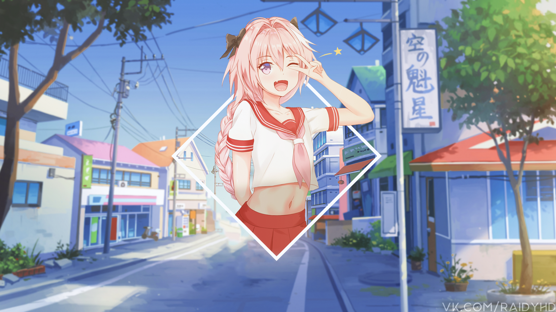 Anime 1920x1080 anime picture-in-picture Astolfo (Fate/Apocrypha) Fate/Apocrypha  femboy