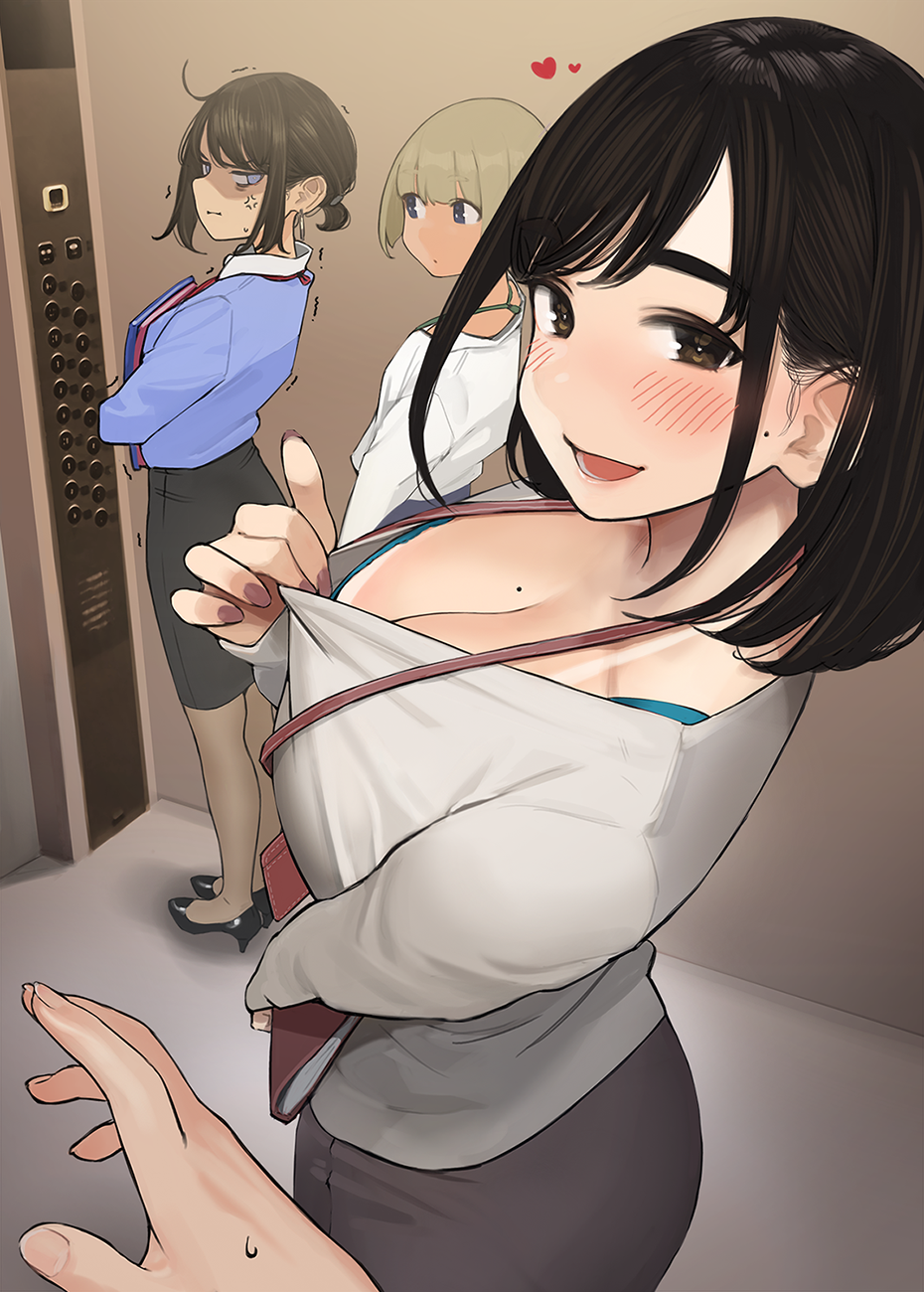 Anime 930x1300 anime anime girls elevator cleavage Ganbare, Douki-chan yomu artwork POV