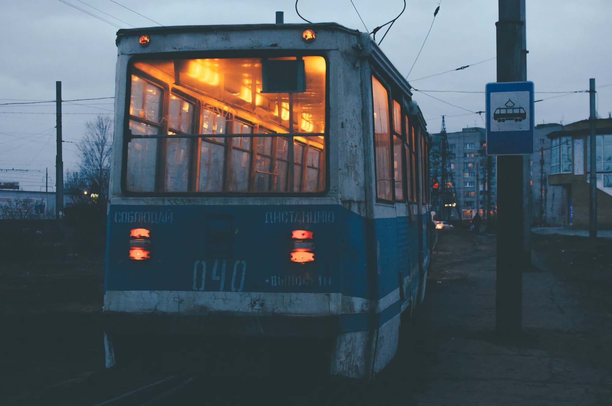 General 2000x1328 city Russia vehicle tram