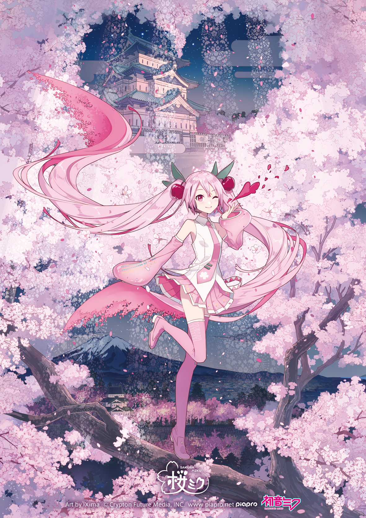 Anime 1181x1670 Ixima Vocaloid portrait display Hatsune Miku Sakura Miku long hair pink hair pink eyes tie petals trees thigh-highs detached sleeves anime girls