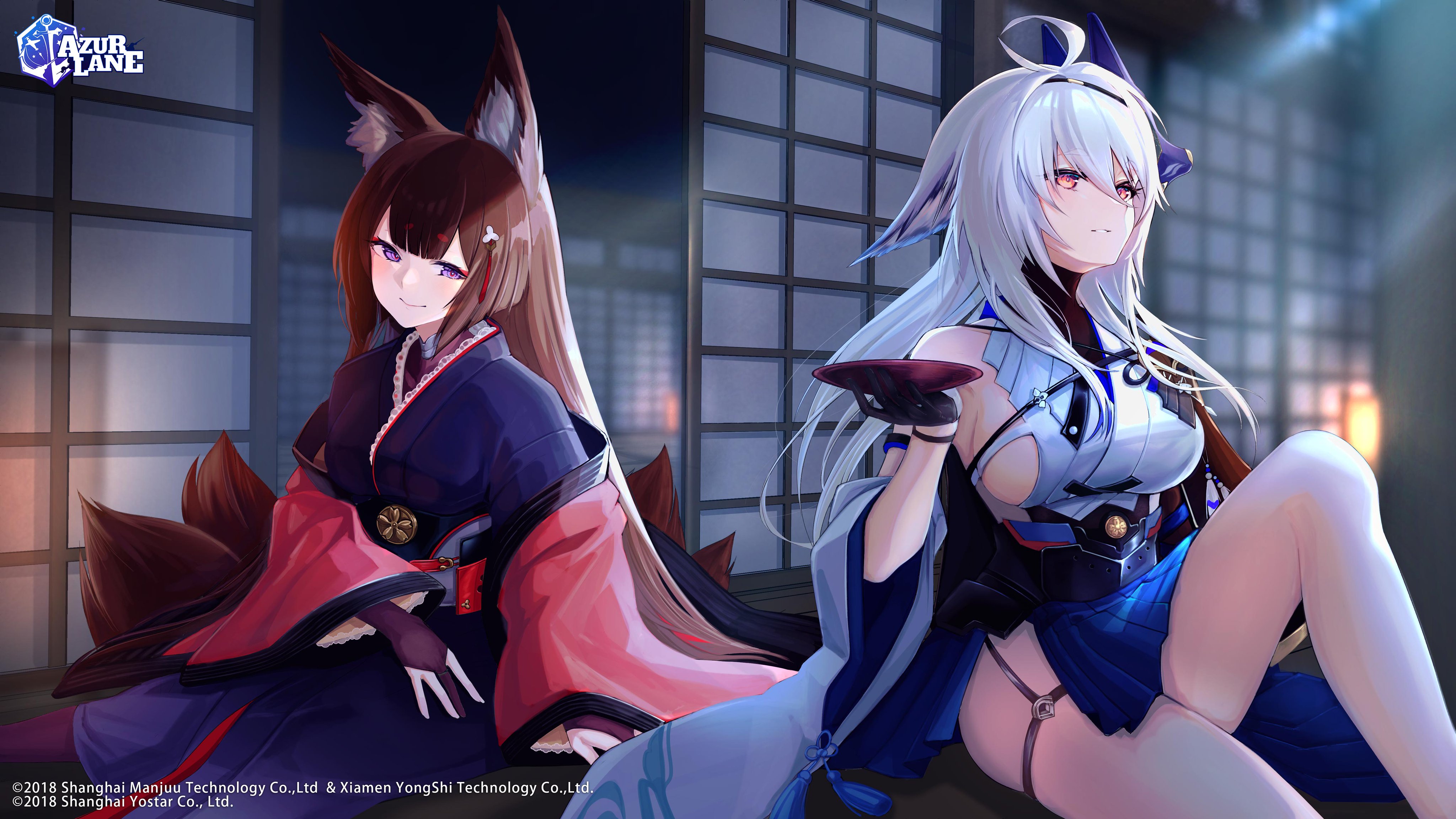 Anime 4096x2304 Azur Lane Akagi Kisaragi Chiyuki smiling Tosa (Azur Lane) long hair Amagi (Azur Lane) sitting anime girls watermarked logo looking at viewer night moonlight sideboob big boobs kimono