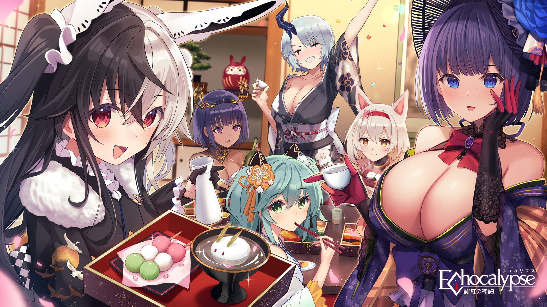 Anime 1920x1080 Echocalypse huge breasts Beam (Echocalypse) food Dorothy (Echocalypse) cup Kuri (Echocalypse) smiling Nephthys (Echocalypse) Stara (Echocalypse) horns Xen (Echocalypse) no bra group of women eating women indoors kimono bare shoulders blushing looking at viewer boobs animal ears short hair cleavage cutout gloves looking back one arm up hair ornament cleavage Yurin Japanese clothes hairband watermarked Japanese black gloves anime hair between eyes anime girls open mouth two tone hair kanji