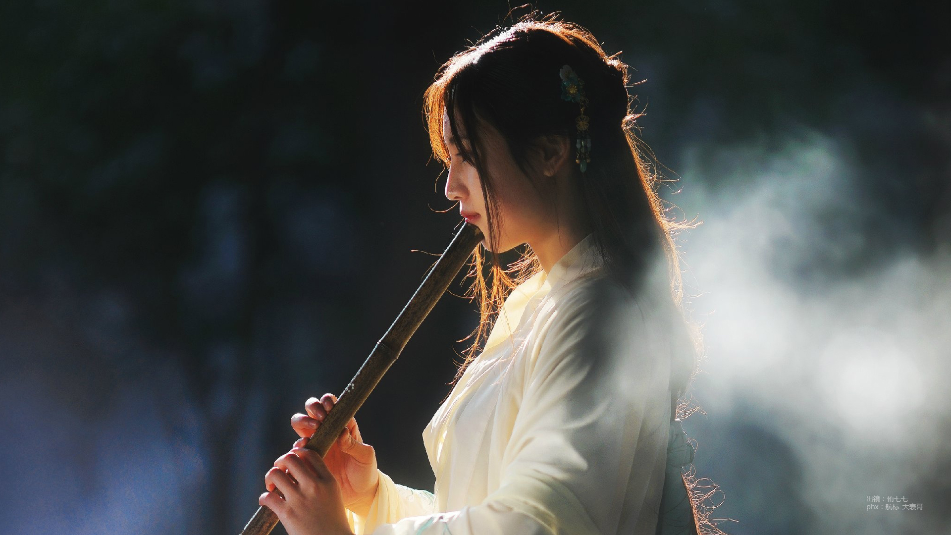 People 1920x1080 Asian women flute musical instrument smoke long hair long sleeves watermarked standing backlighting dark hair