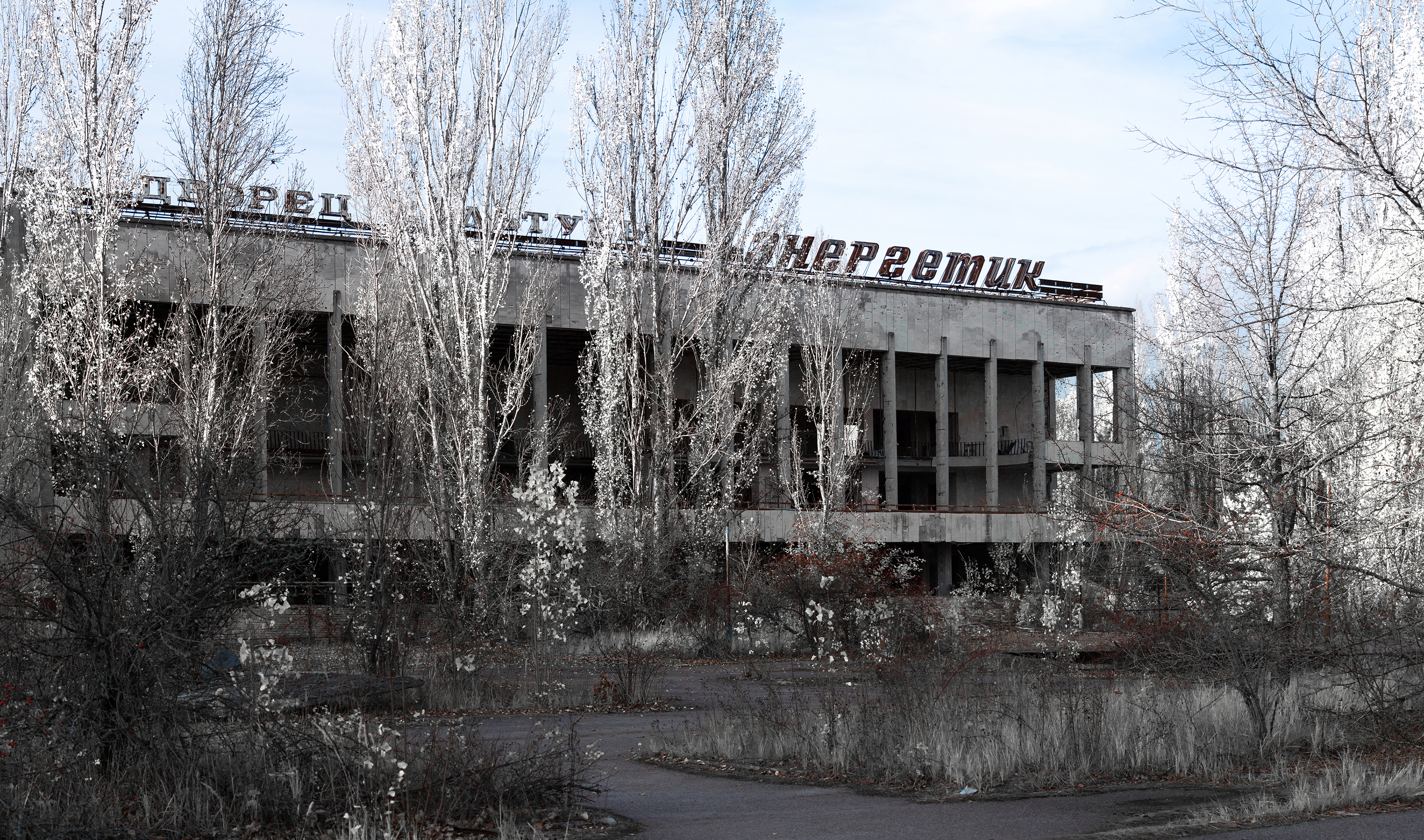 General 3800x2242 Pripyat Chernobyl landscape abandoned