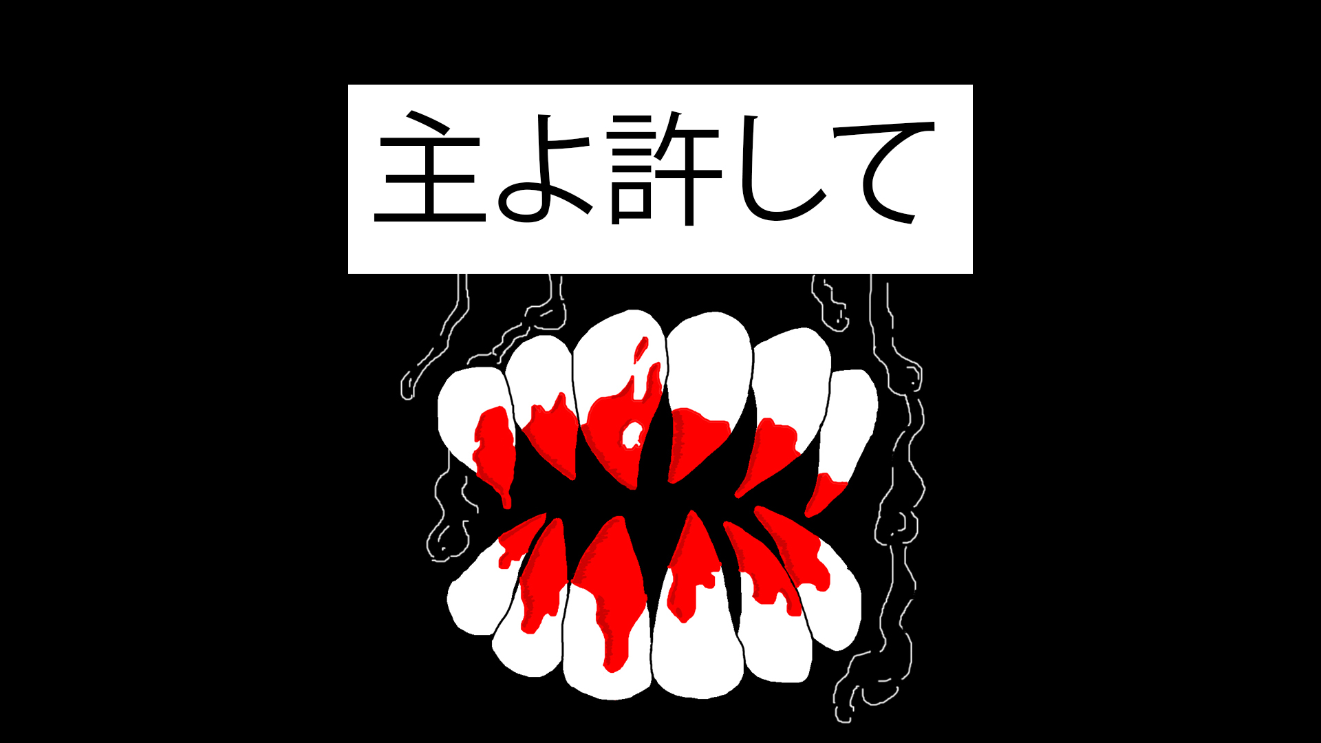 General 1920x1080 hiragana drawing teeth crying