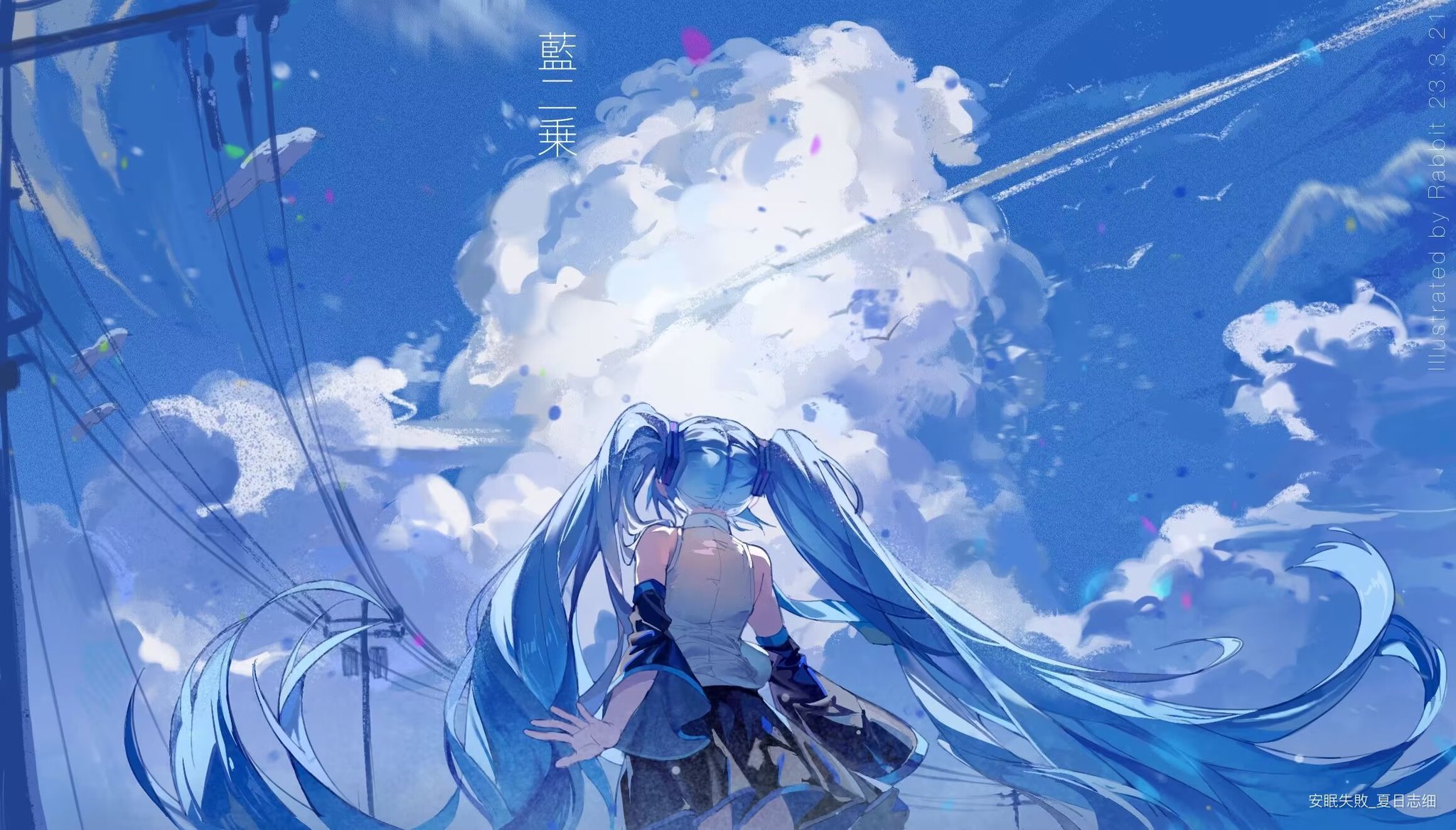Anime 2048x1167 Vocaloid Hatsune Miku utility pole power lines rear view bare shoulders women outdoors twintails detached sleeves cumulus Jiatu clouds wires sky skirt long hair