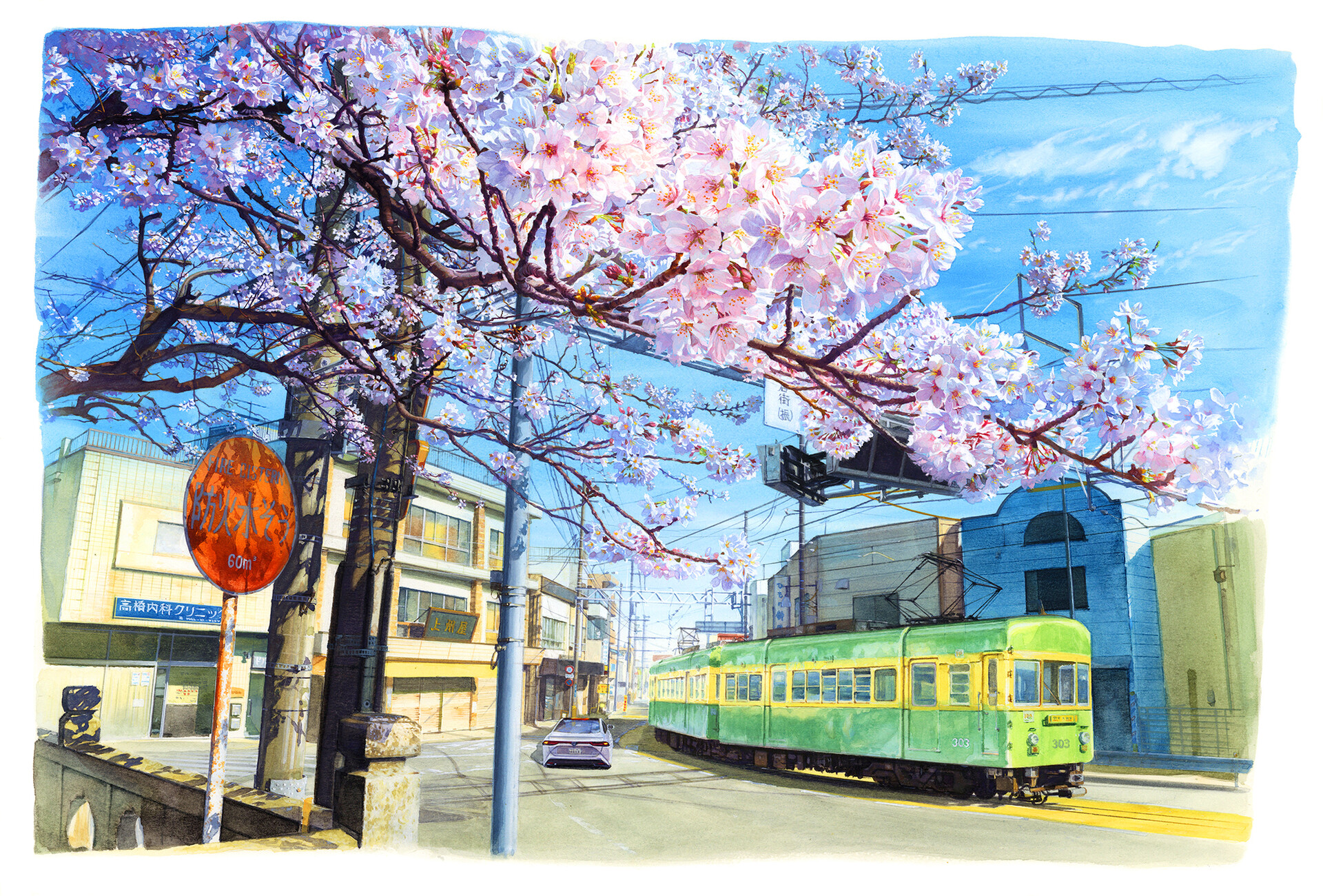 General 1920x1300 artwork digital art cityscape nature train trees cherry blossom