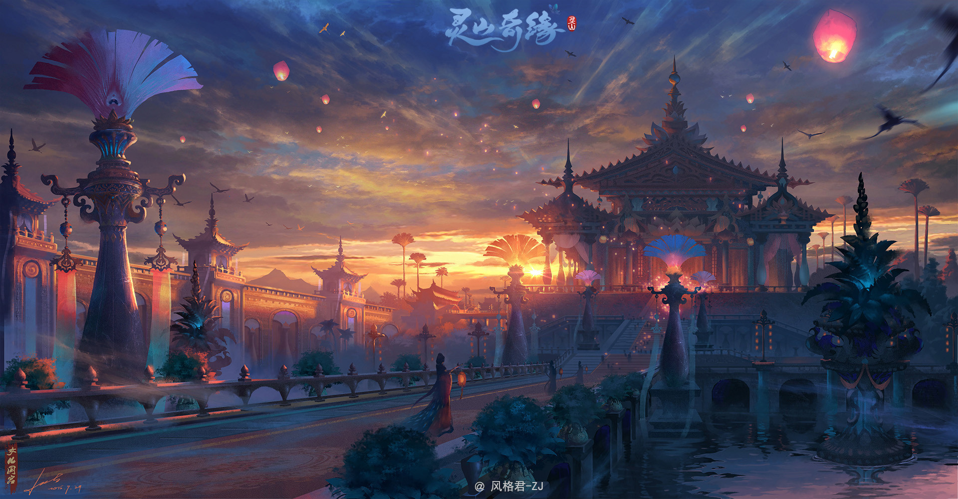 General 1920x1001 Jun Zhang fantasy art digital art Asian architecture landscape sunset sunrise birds