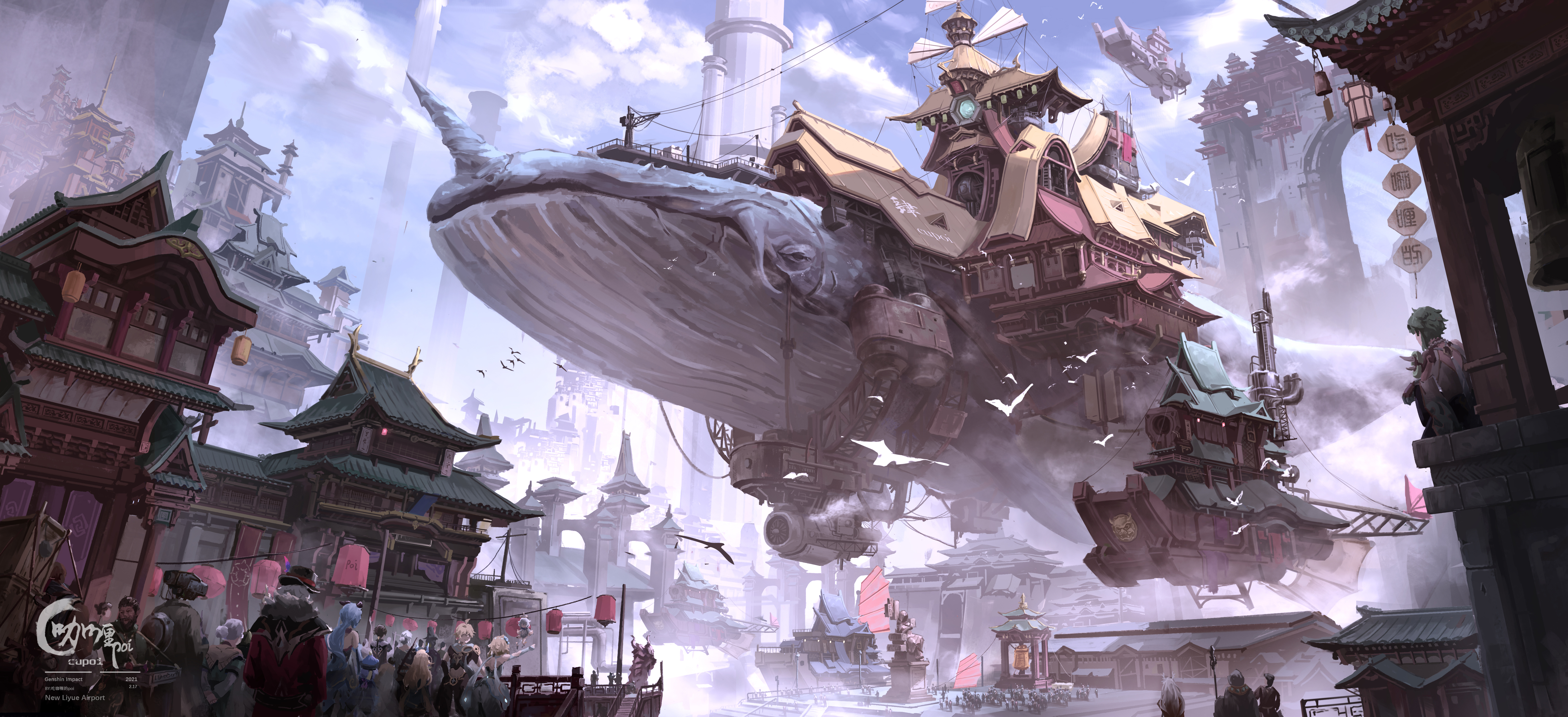 General 6429x2941 video game art fantasy architecture Asian architecture city whale Chinese architecture Curry of Poi