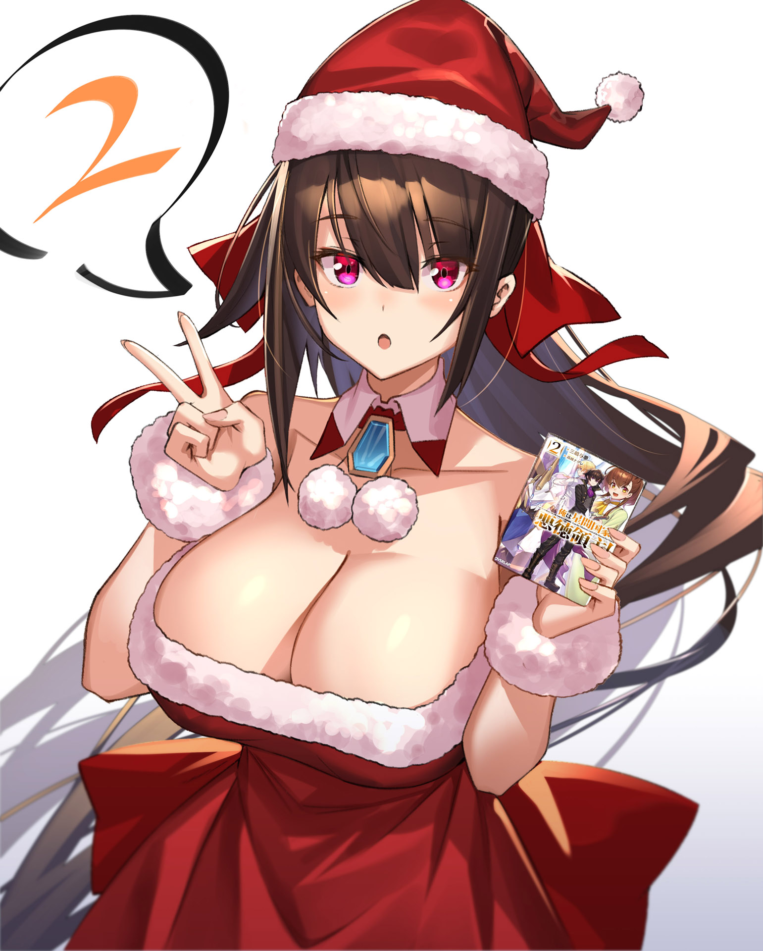 Anime 1541x1920 anime anime girls digital art artwork 2D portrait display cleavage Santa costume big boobs Santa girl Santa hats bare shoulders brunette pink eyes blushing Nadare-san