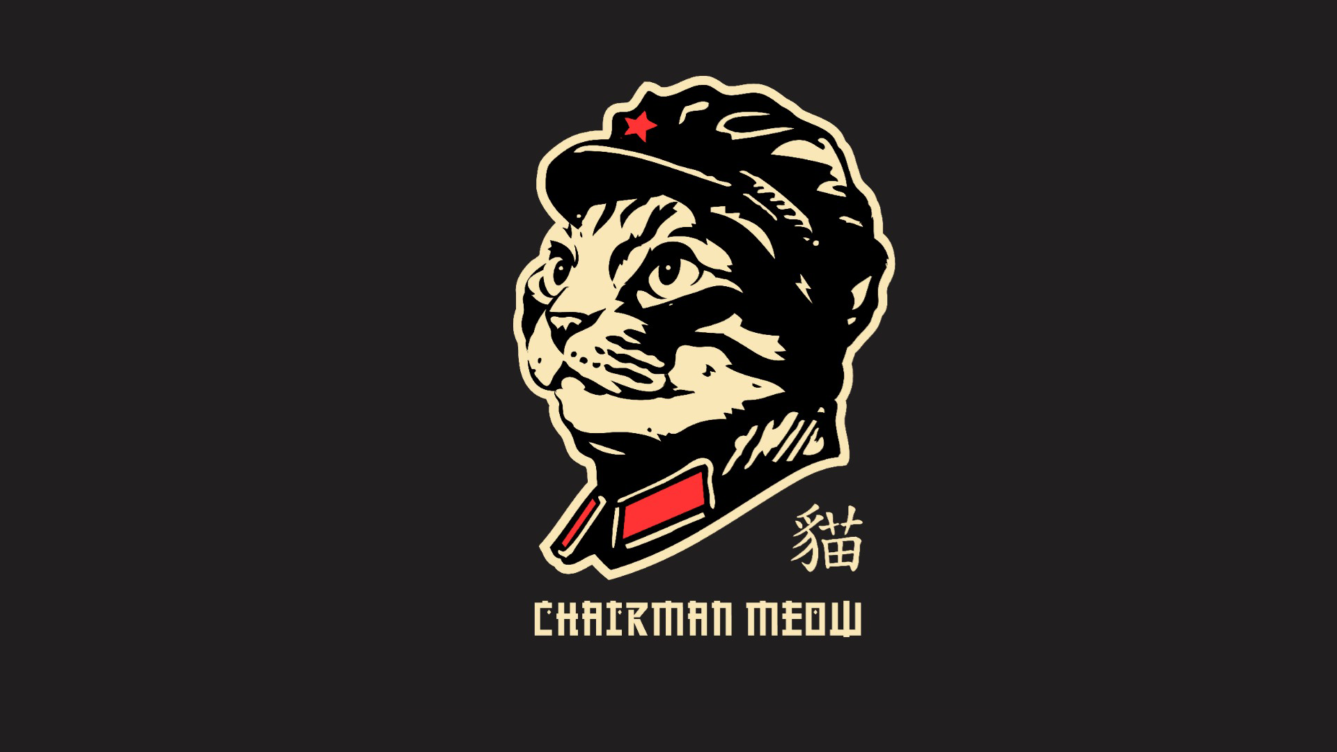 General 1920x1080 simple background cats communism minimalism animals Chinese hat looking away