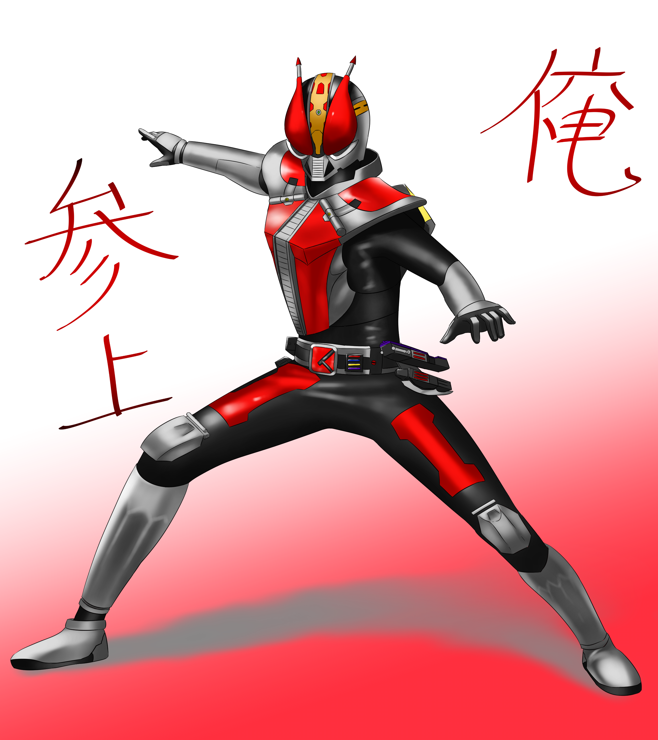 General 2572x2894 anime tokusatsu Kamen Rider Den-O Kamen Rider Den-O Sword Form kamen rider solo artwork digital art fan art