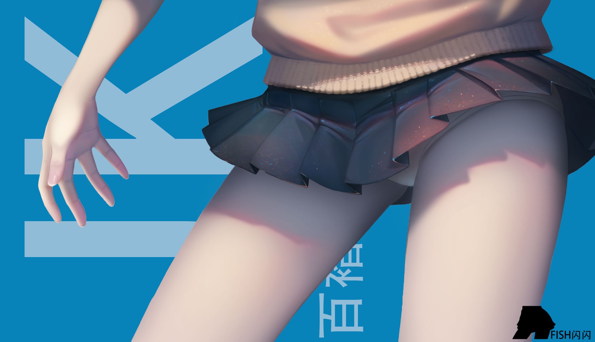 Anime 2083x1200 anime anime girls skirt sweater legs underwear panties upskirt miniskirt artwork Scorpionfish
