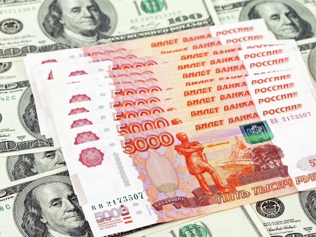 General 1024x768 money rubles paper numbers