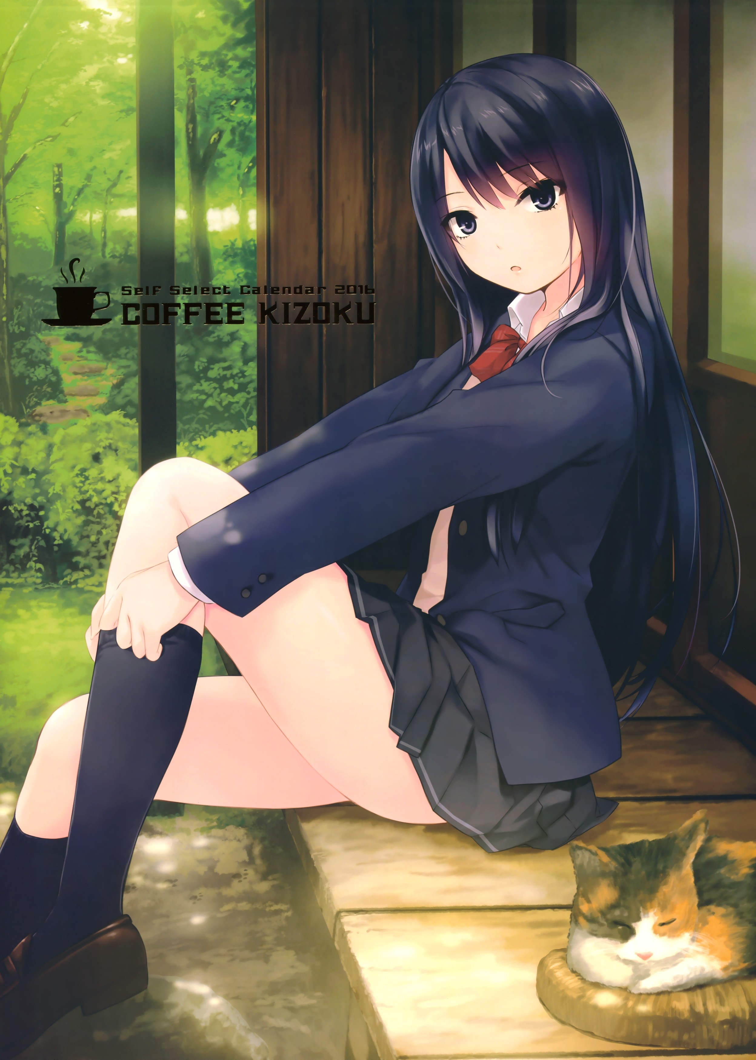Long Hair Black Eyes Coffee Kizoku Anime Anime Girls Black Hair Forest Cats Skirt Knee
