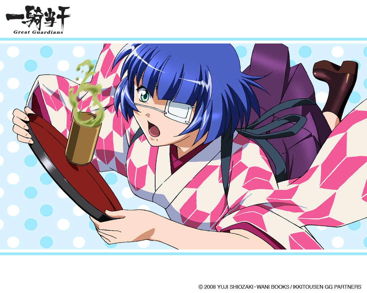 Anime 1280x1024 anime Ikkitousen  Shimei Ryomou