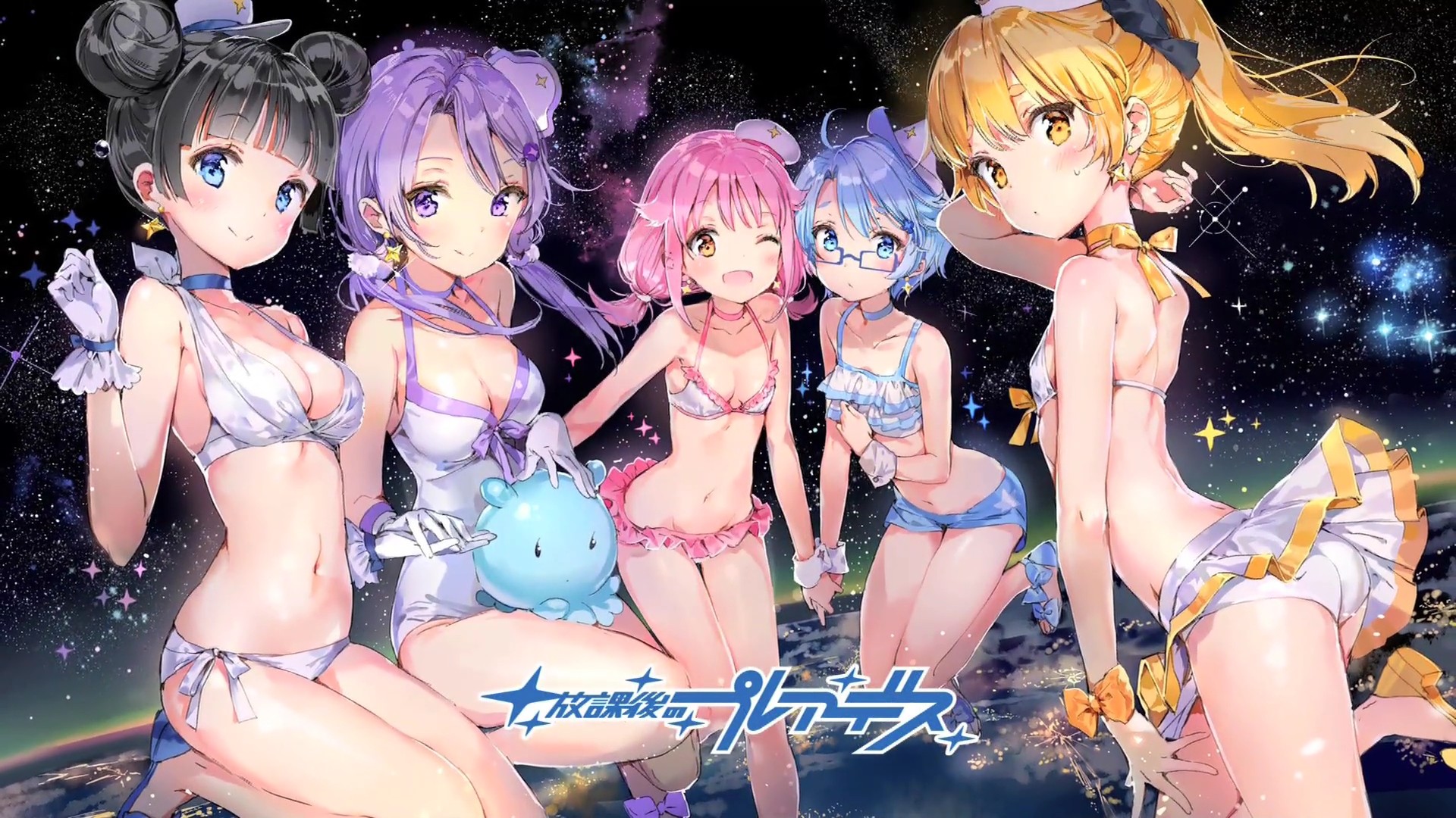 Anime 1920x1080 anime girls artwork Houkago no Pleiades group of women black hair purple hair pink hair blue hair blonde blue eyes purple eyes brown eyes yellow eyes odango blunt bangs bangs ponytail twintails long hair bob hairstyle hat swimwear skinny belly belly button sideboob small boobs big boobs loli kneeling smiling open mouth laughing blushing legs together bent legs small ass armpits space universe looking at viewer thighs embarrassed gloves one-piece swimsuit one eye closed glasses anime stars bikini bright