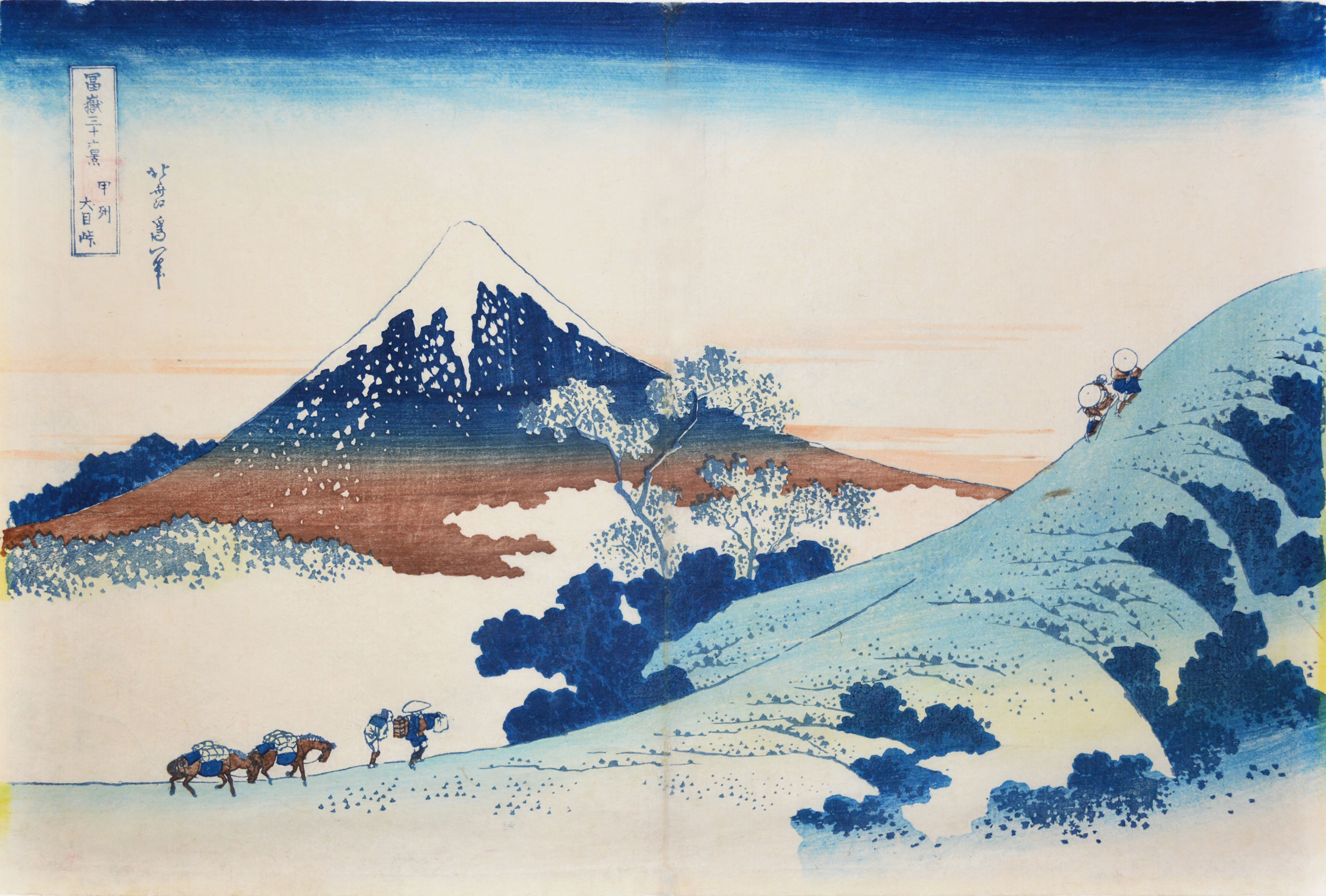 General 4394x2971 Hokusai Mount Fuji Japan The Great Wave of Kanagawa