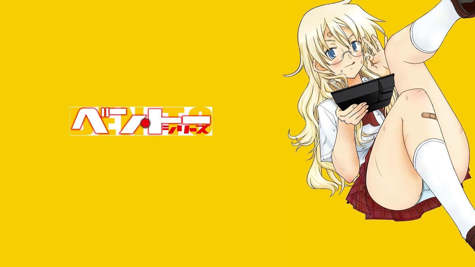 Anime 1600x900 Ben-to anime girls Shaga Ayame
