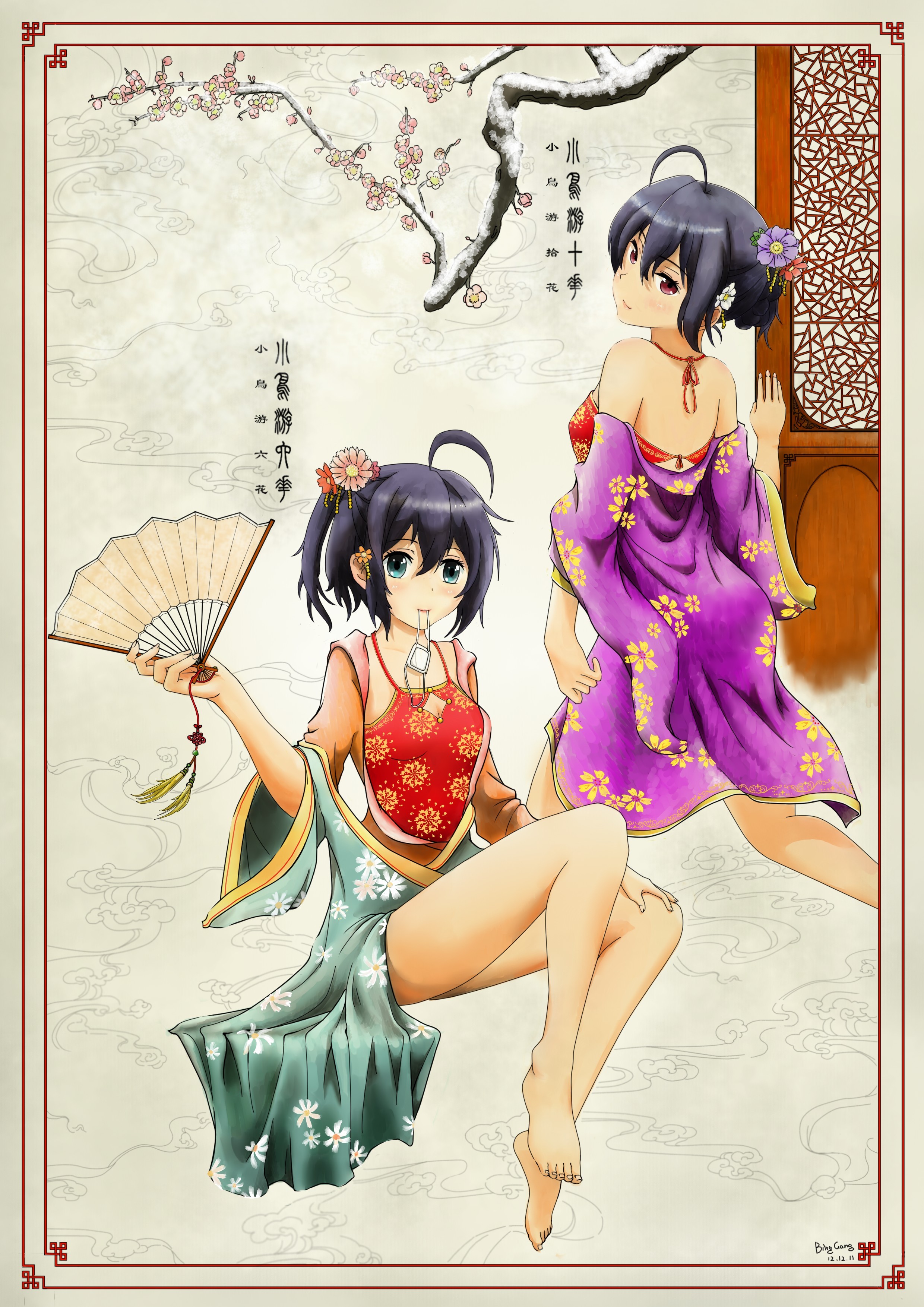 Anime 2480x3508 Chuunibyou demo Koi ga Shitai! anime girls Takanashi Rikka Takanashi Touka legs barefoot kimono