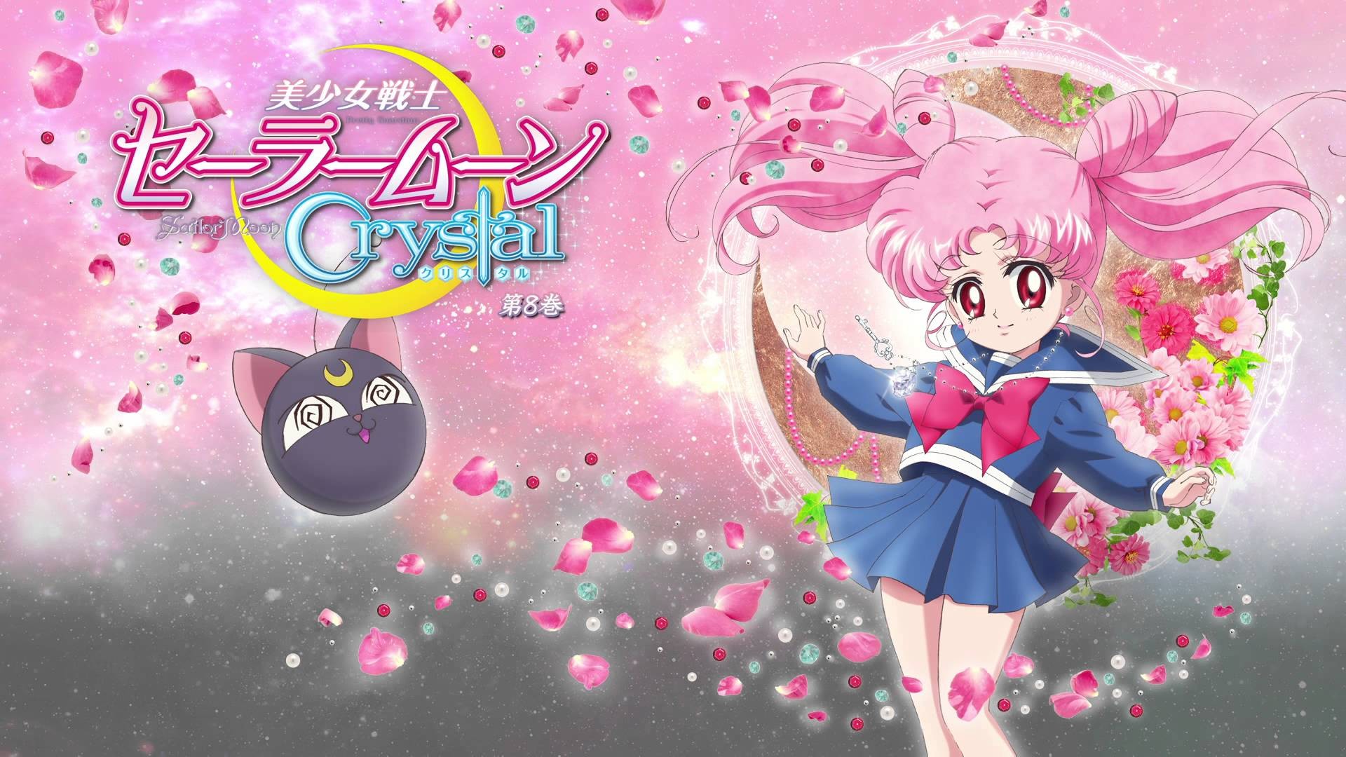 Anime 1920x1080 Sailor Moon anime girls Chibi-Usagi skirt petals red eyes pink hair long hair anime