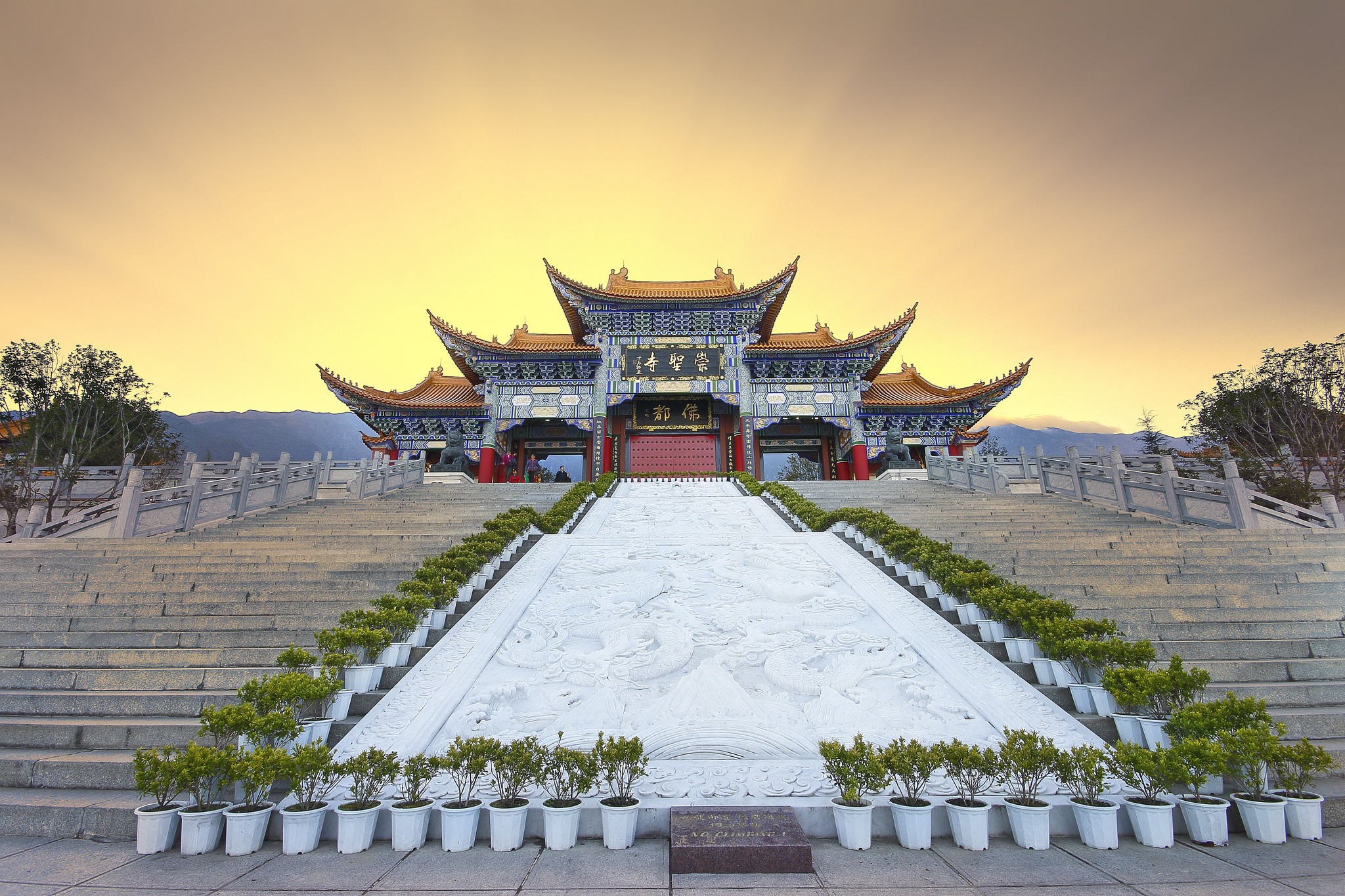 General 2048x1365 architecture building city Asian architecture China temple sun rays