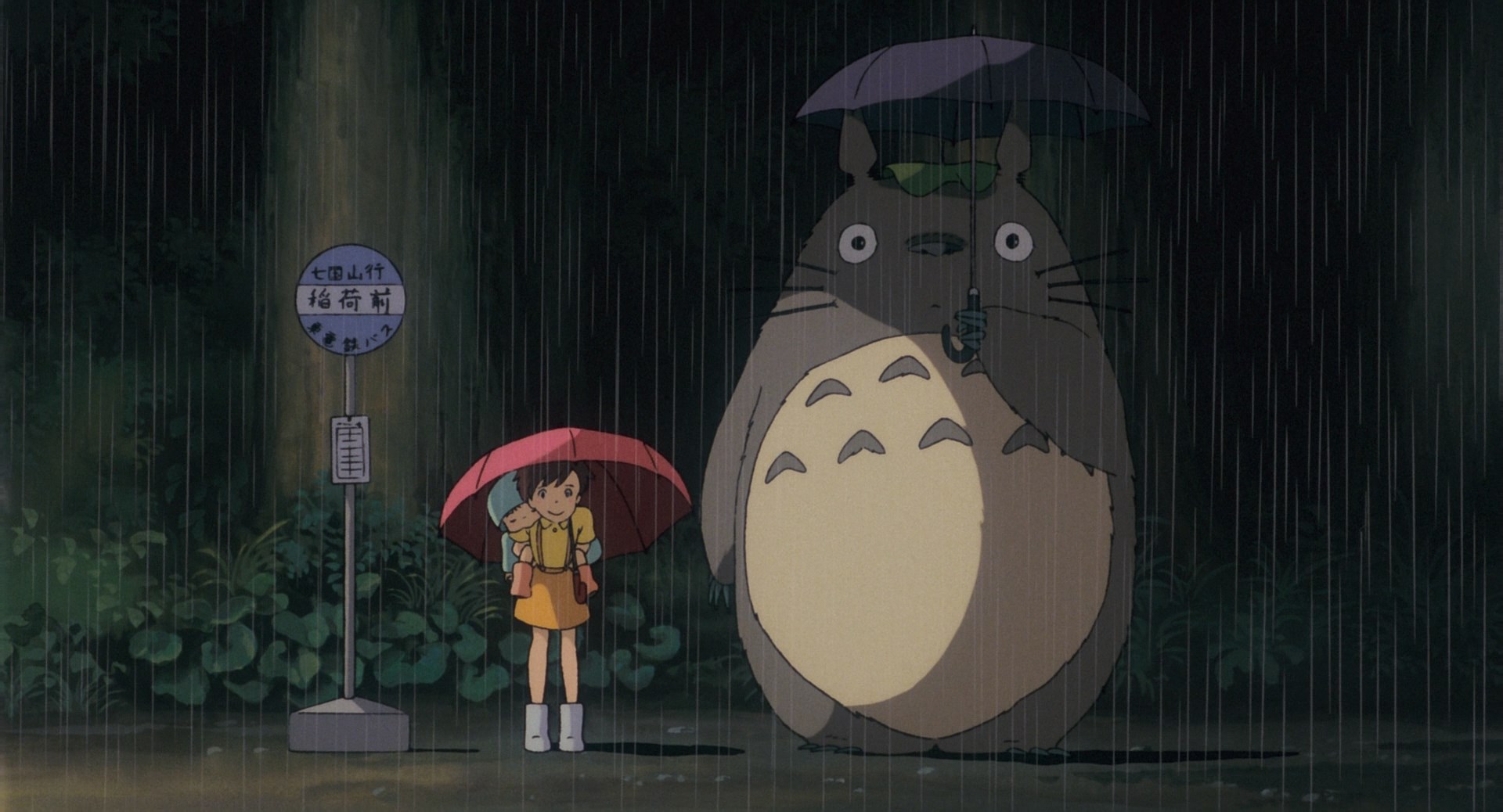 Anime 1920x1038 My Neighbor Totoro Totoro rain outdoors anime anime girls Studio Ghibli umbrella