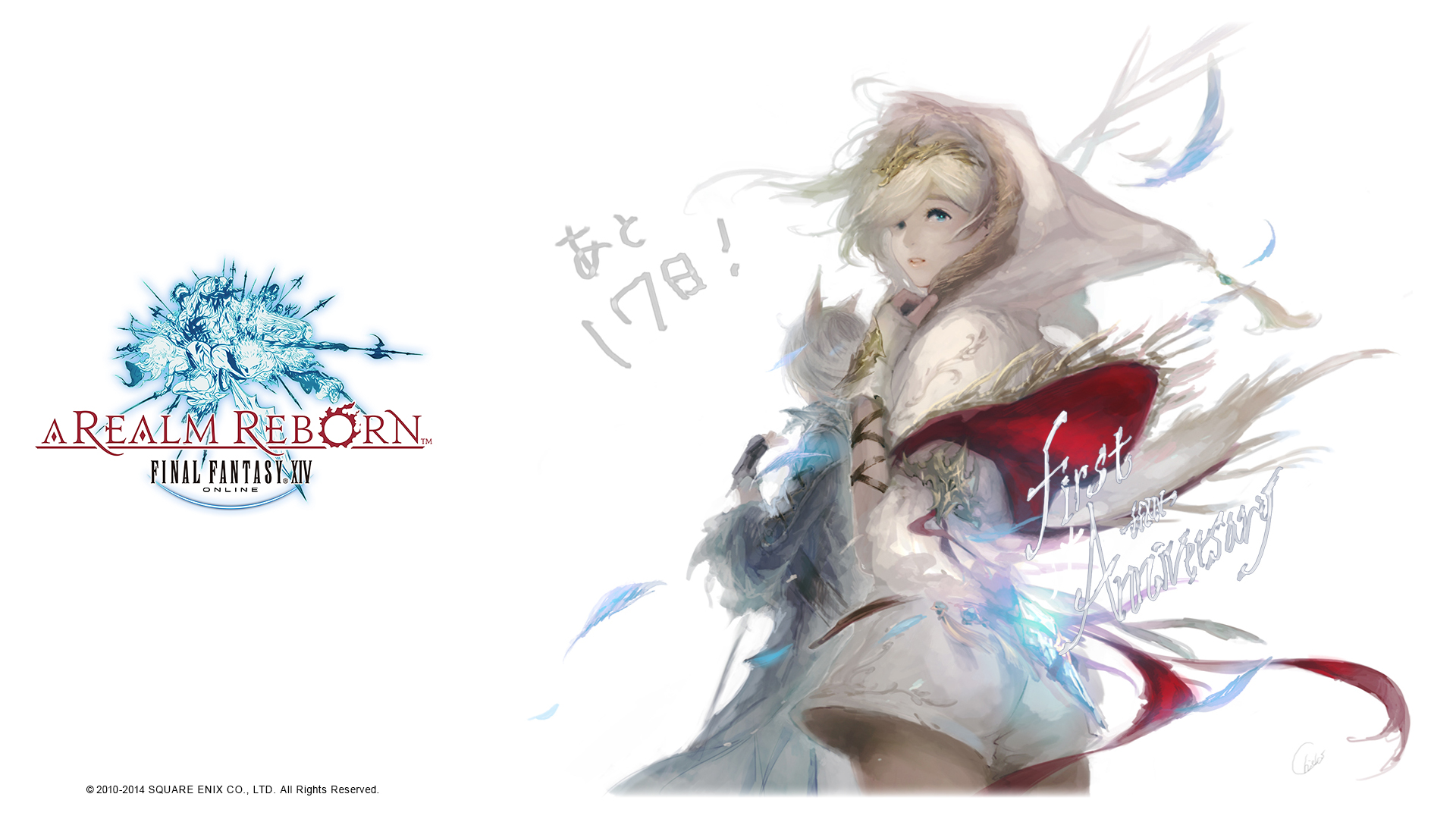 General 1920x1080 Final Fantasy XIV: A Realm Reborn MMORPG Square Enix White Mage looking over shoulder video games video game characters