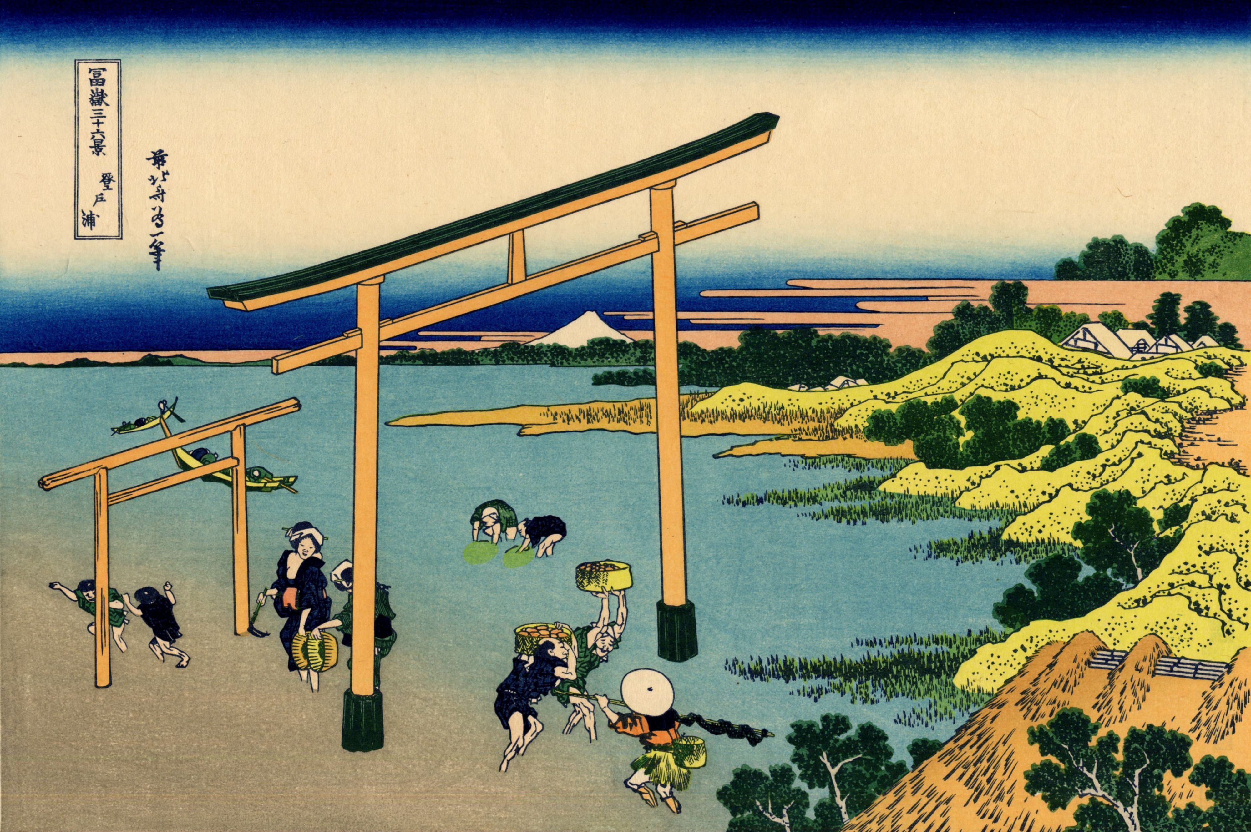 General 4000x2661 Ukiyo-e Japanese Art artwork Hokusai torii