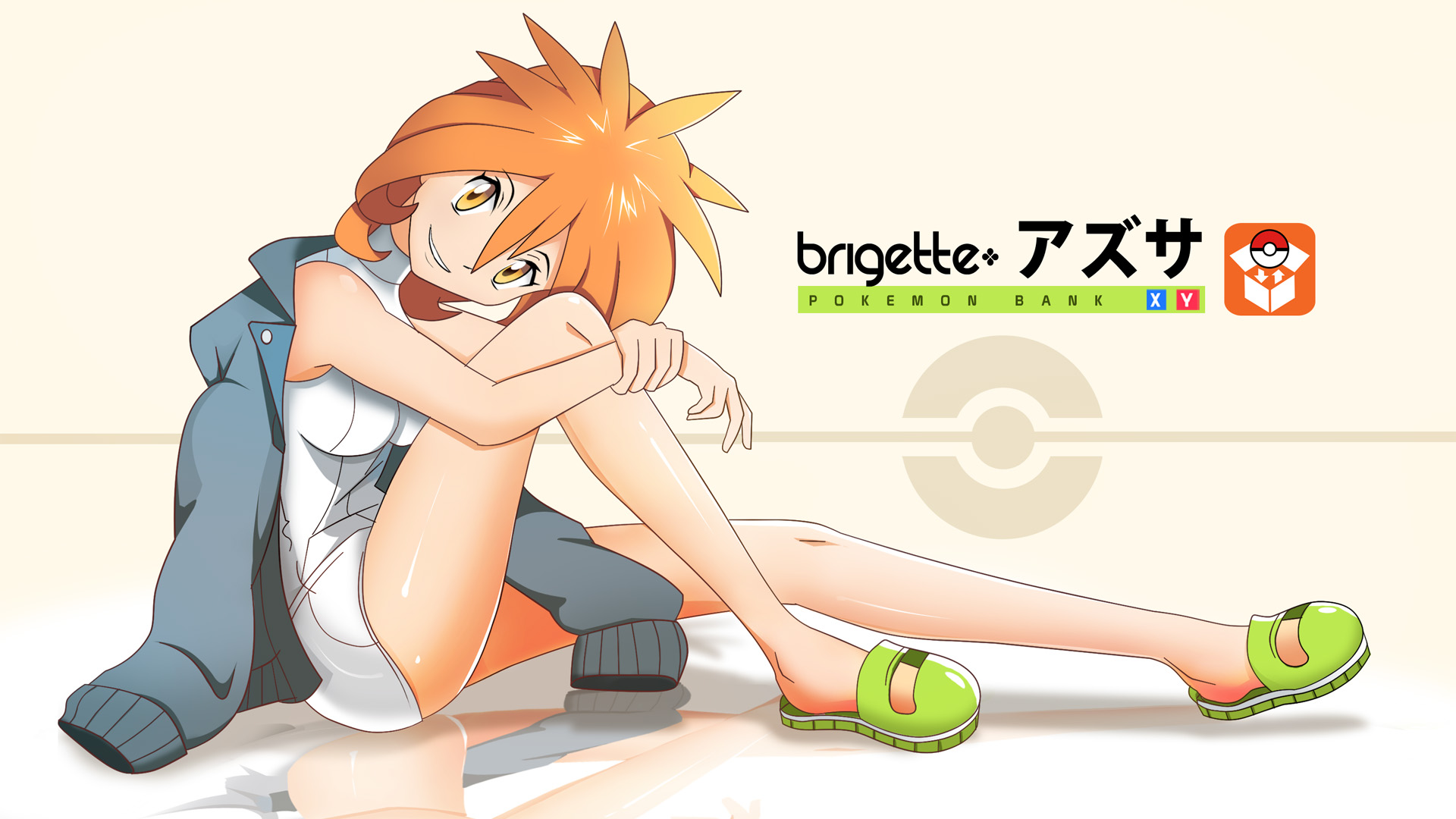 Anime 1920x1080 anime anime girls simple background legs smiling yellow eyes