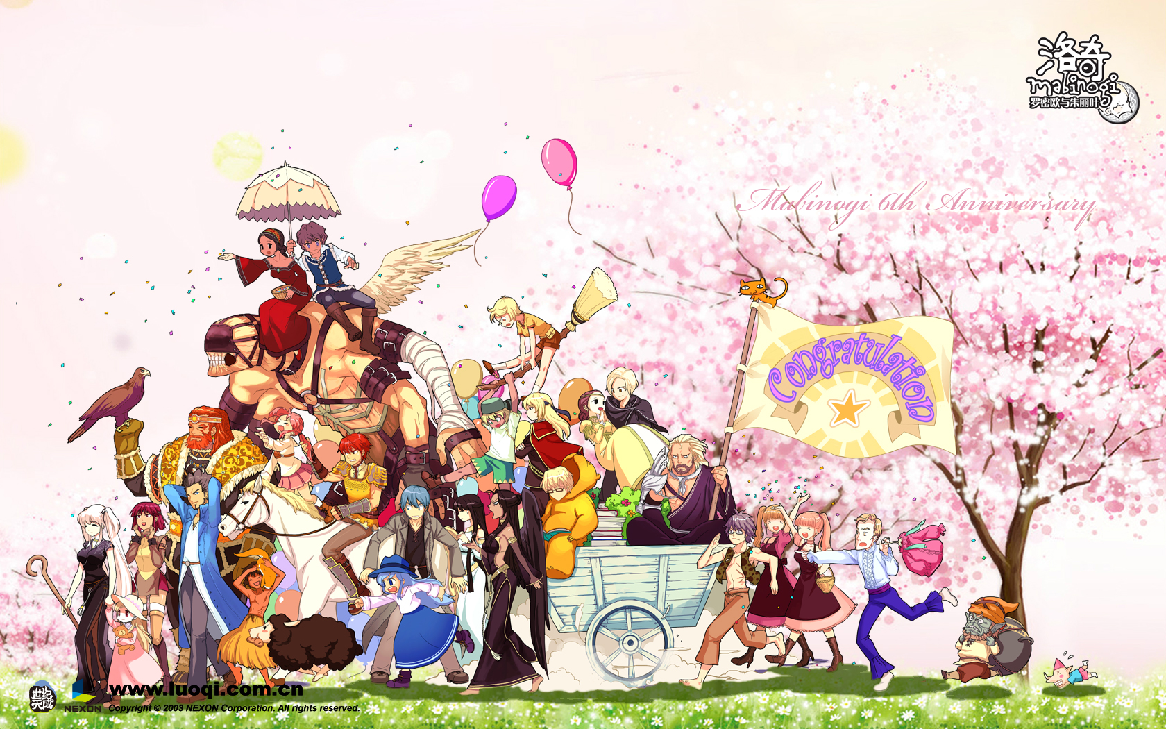 Anime 1680x1050 Mabinogi Mabinogi Heroes game posters