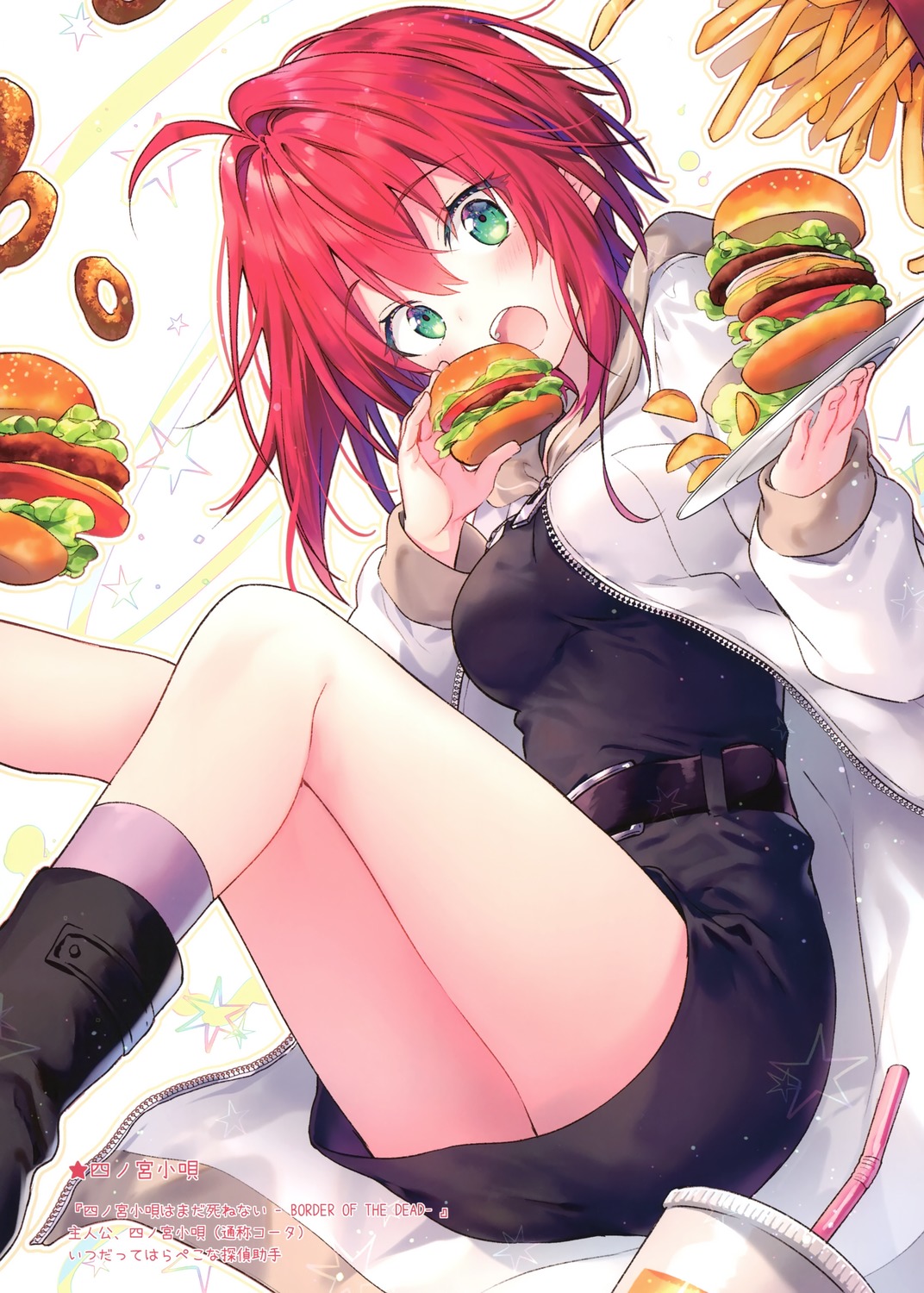 Anime 1072x1500 anime anime girls redhead green eyes burgers anime girls eating Riichu