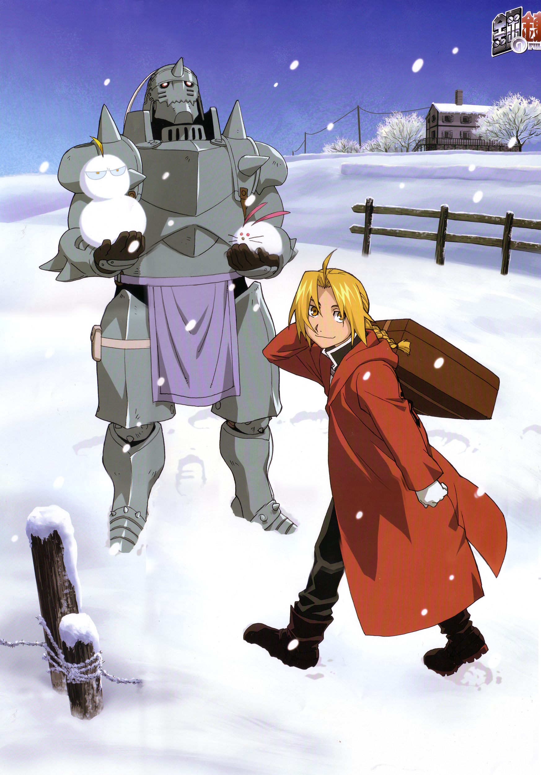 Anime 1746x2500 anime Full Metal Alchemist Elric Edward Elric Alphonse