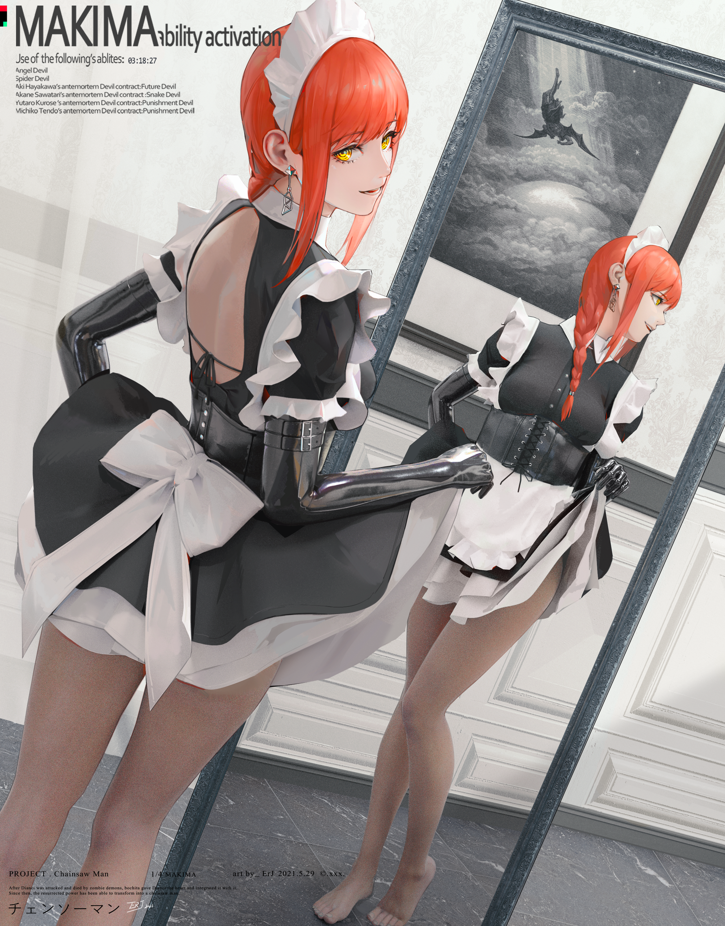 Anime 2349x3000 Chainsaw Man Makima (Chainsaw Man) anime girls maid outfit lifting clothes mirror reflection redhead yellow eyes