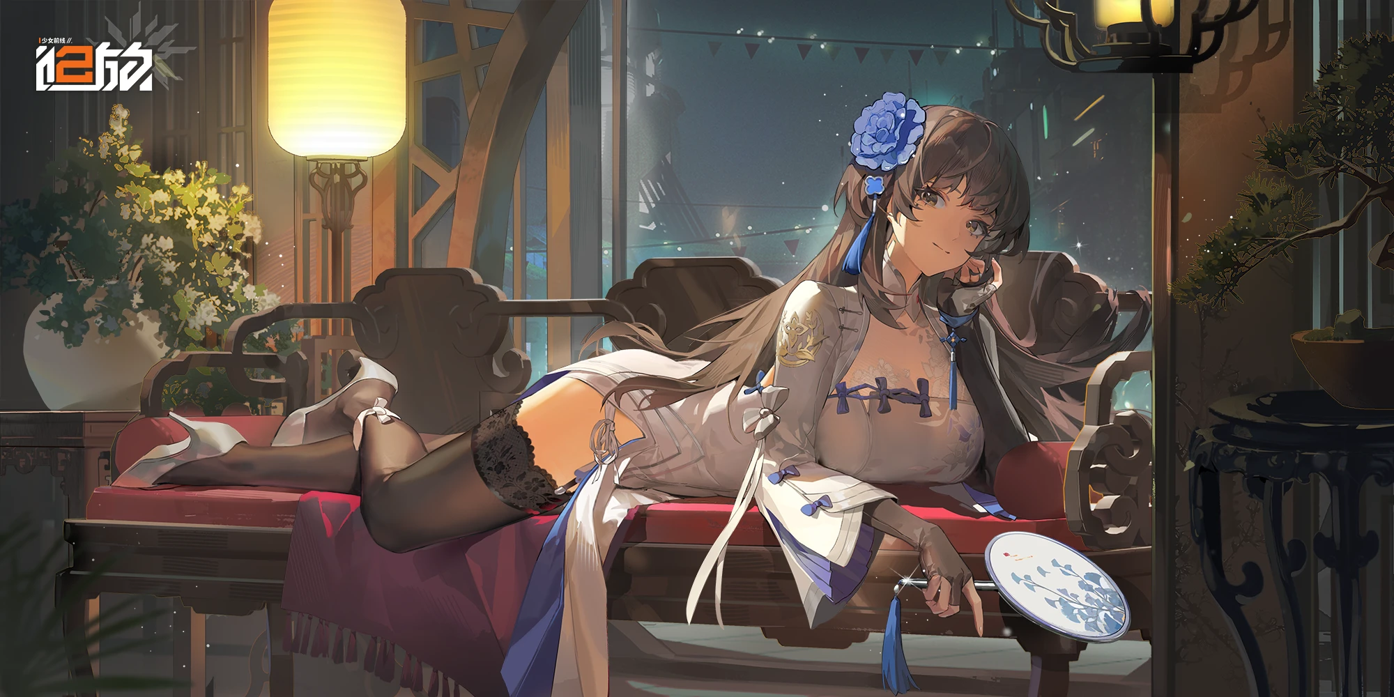 Anime 2000x1000 Girls Frontline long hair Type 95 (Girls' Frontline) looking back stockings black stockings brunette lying on front white heels high heels Chinese dress hair ornament floor lamp women indoors bonsai couch lying on couch long sleeves thighs fans night lamp