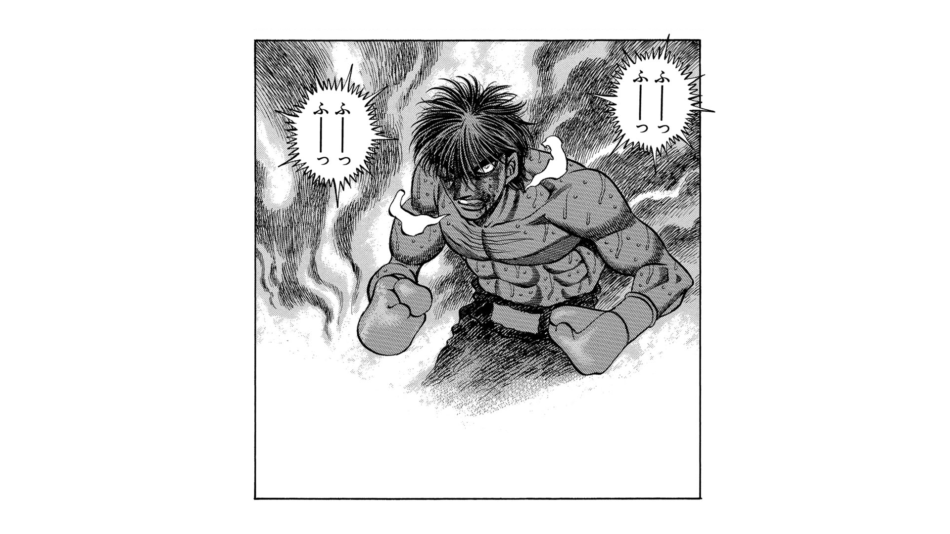 Hajime no Ippo  Japanese Anime & Manga