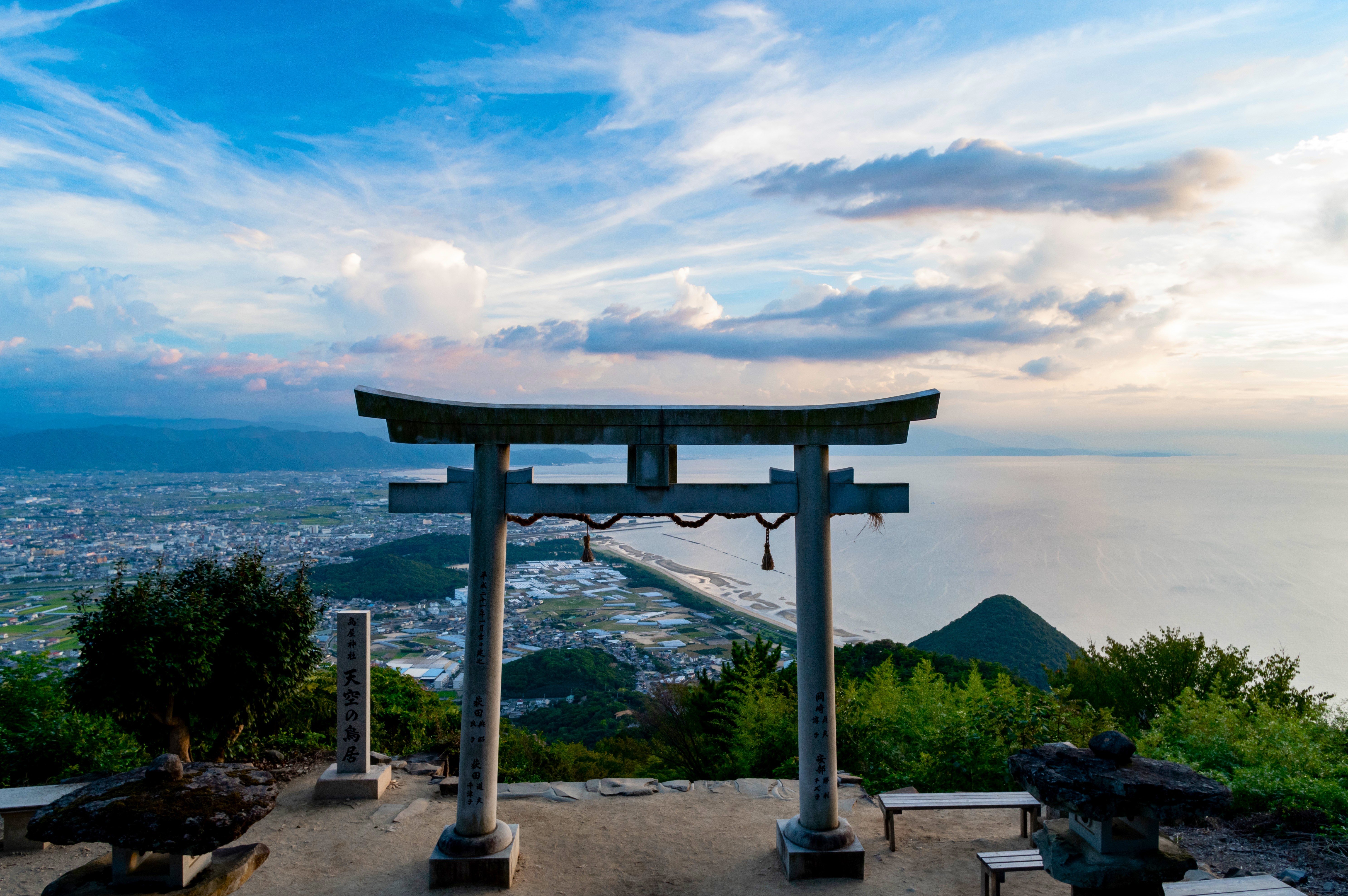 General 5948x3955 landscape clouds sky plants bench city Asian architecture far view sea mountains mountain view torii Japan