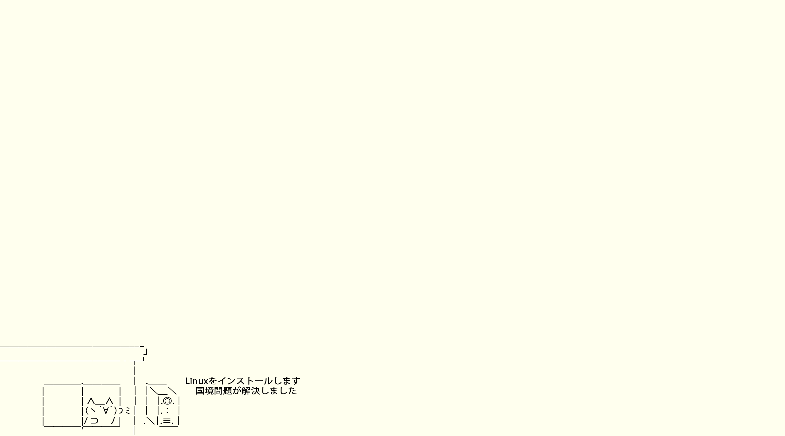General 2560x1424 minimalism simple background white background Linux
