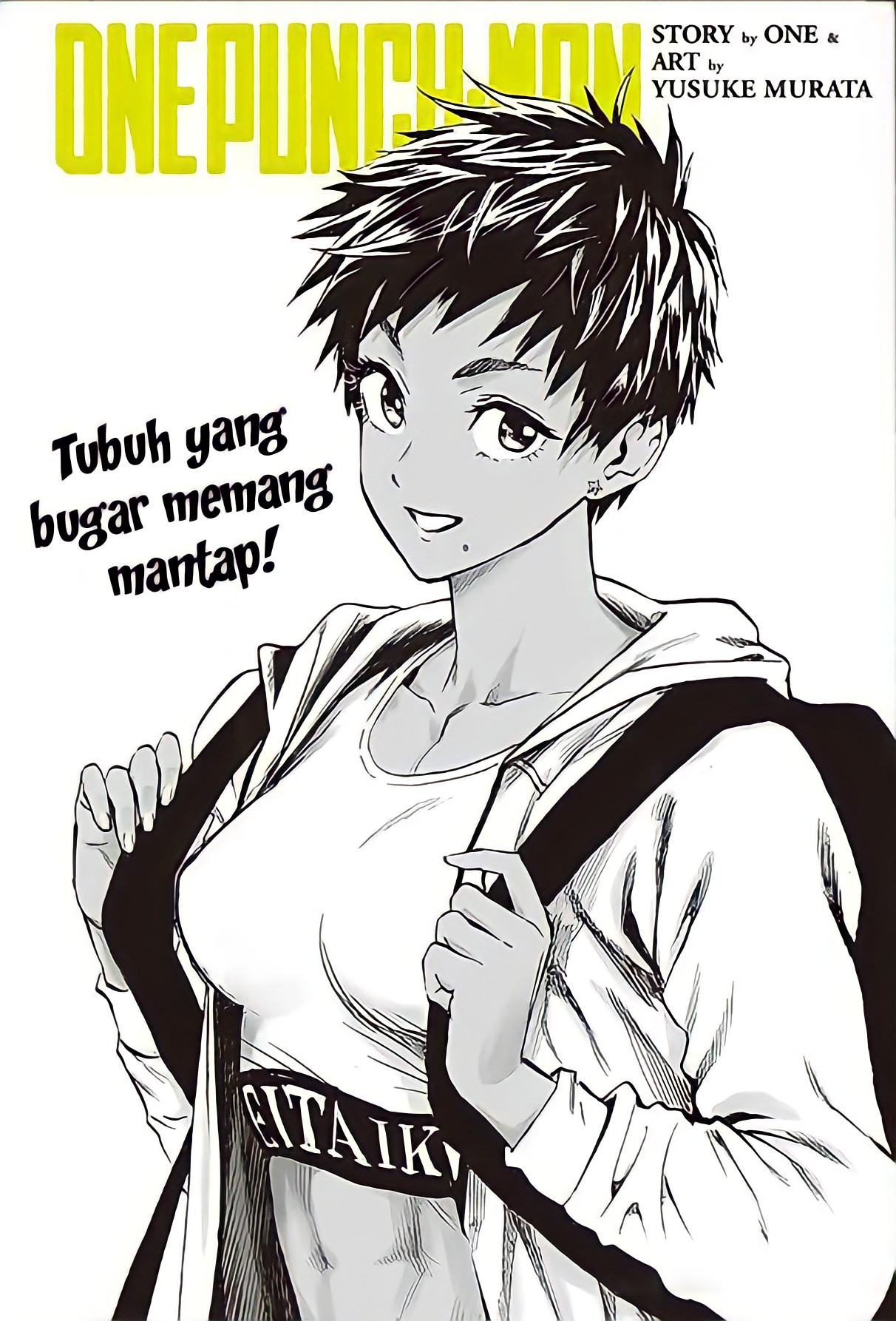 Anime 1212x1786 Suiko One-Punch Man manga anime girls monochrome short hair tomboys
