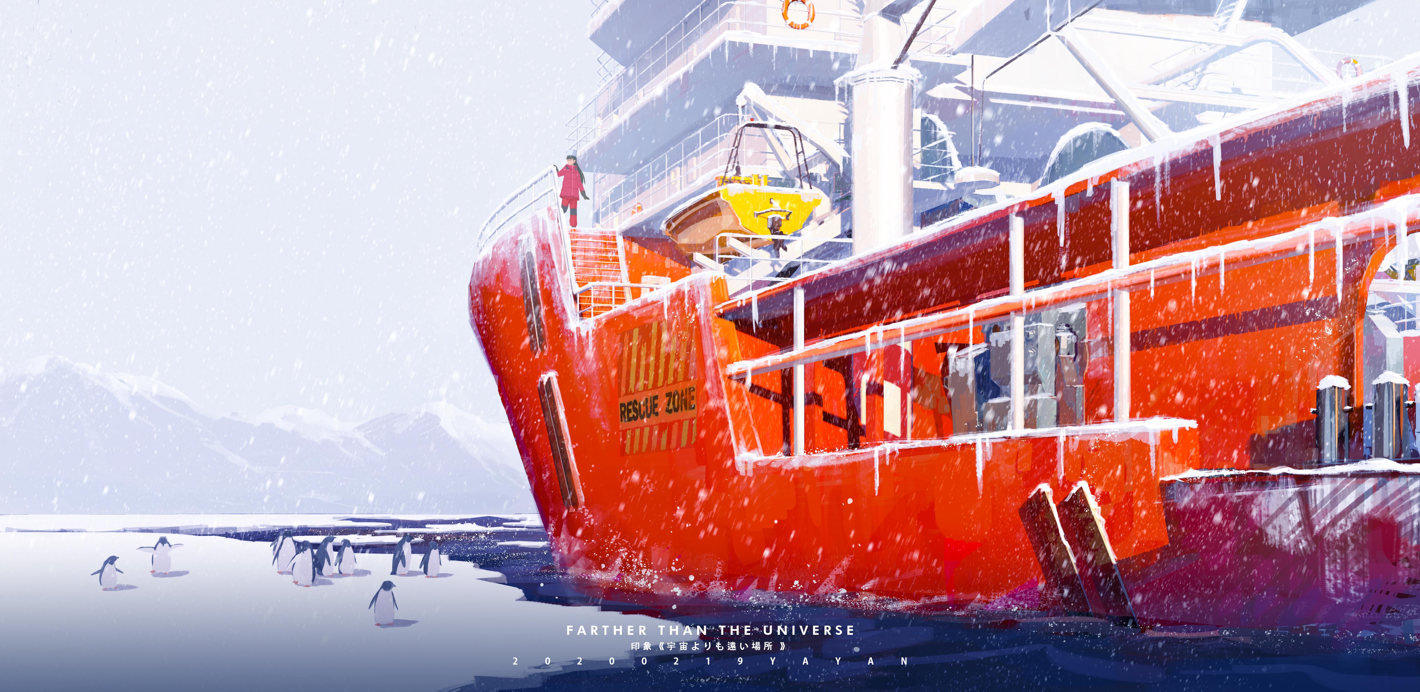 Anime Yayan Antarctic Ship Sora Yori Mo Tooi Basho Wallpaper -  Resolution:4961x2420 - ID:1185974 