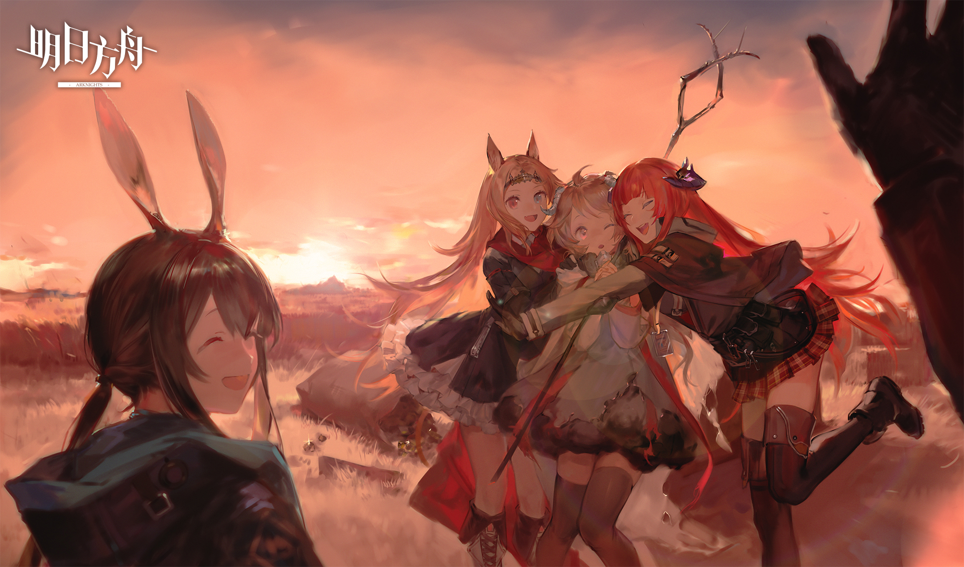 Anime 1920x1129 anime girls Arknights video game characters sunset SanMuYYB Amiya (Arknights) Archetto (Arknights) Bagpipe(Arknights) Eyjafjalla(Arknights) POV