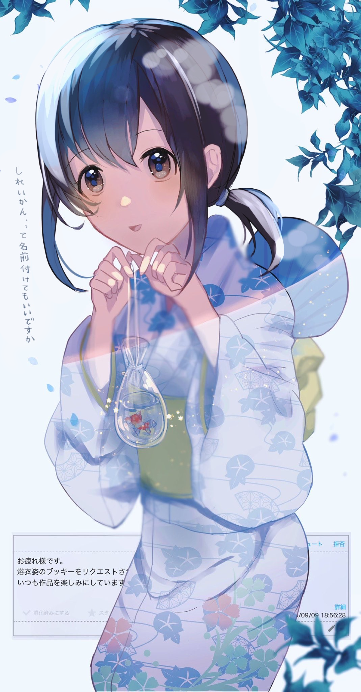 Anime 1200x2300 anime anime girls kimono Fubuki (KanColle) Kantai Collection ponytail brunette artwork digital art fan art