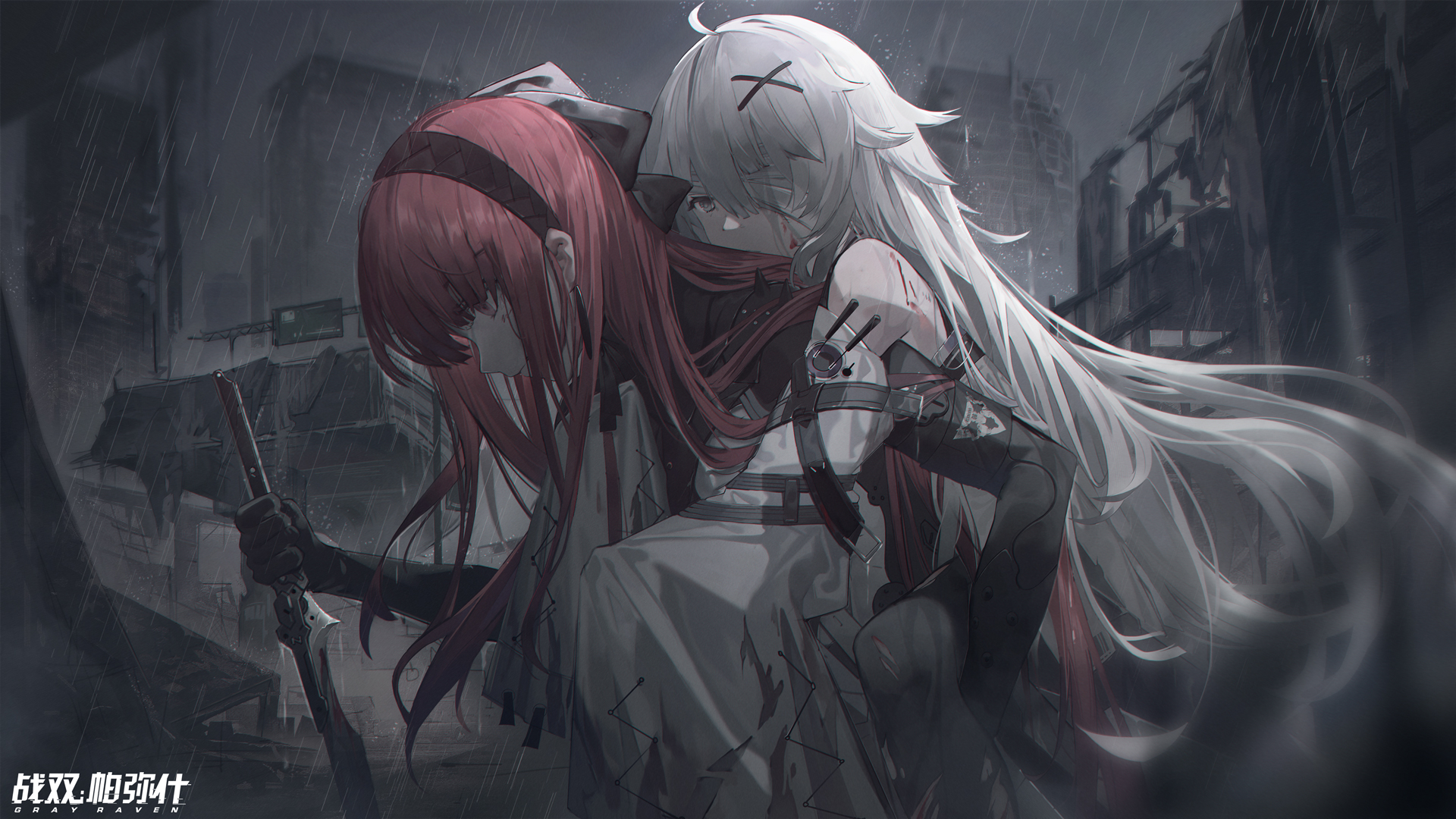 Anime 1920x1080 Punishing: Gray Raven anime games anime girls