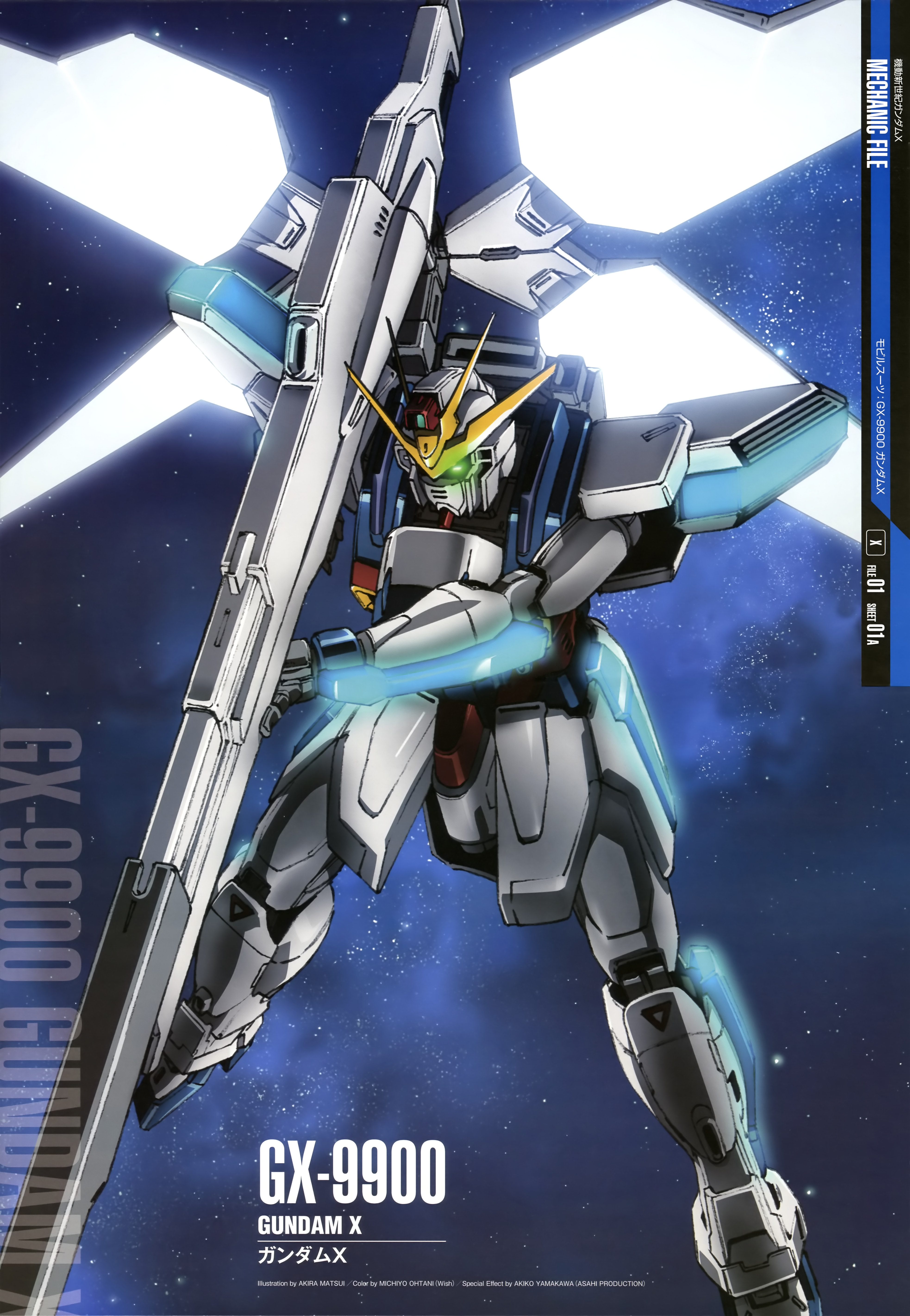 Anime 3931x5686 Gundam X After War Gundam X Gundam anime mechs Super Robot Taisen artwork digital art fan art