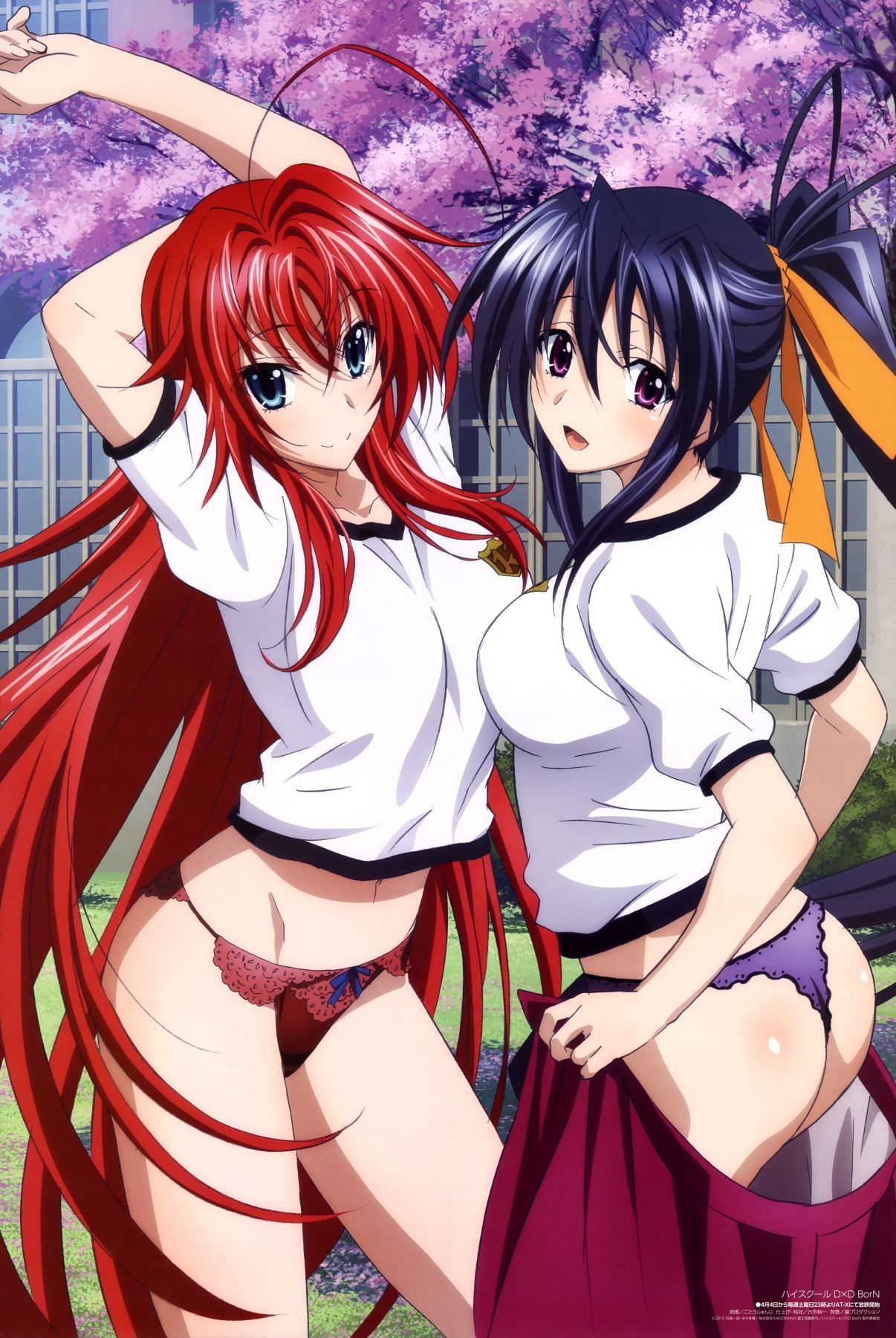 Anime 1206x1800 Gremory Rias ass panties anime girls anime redhead arms up two women dark hair long hair looking at viewer