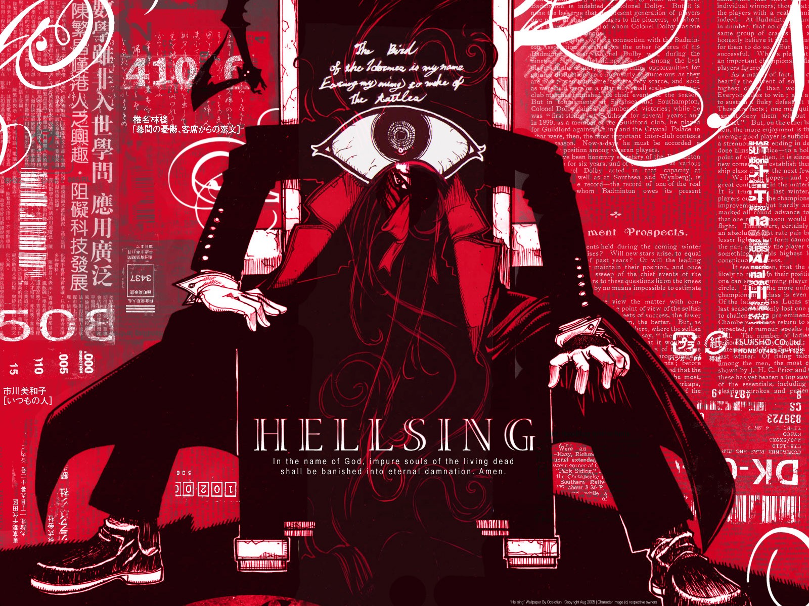 Anime 1600x1200 Hellsing Alucard anime