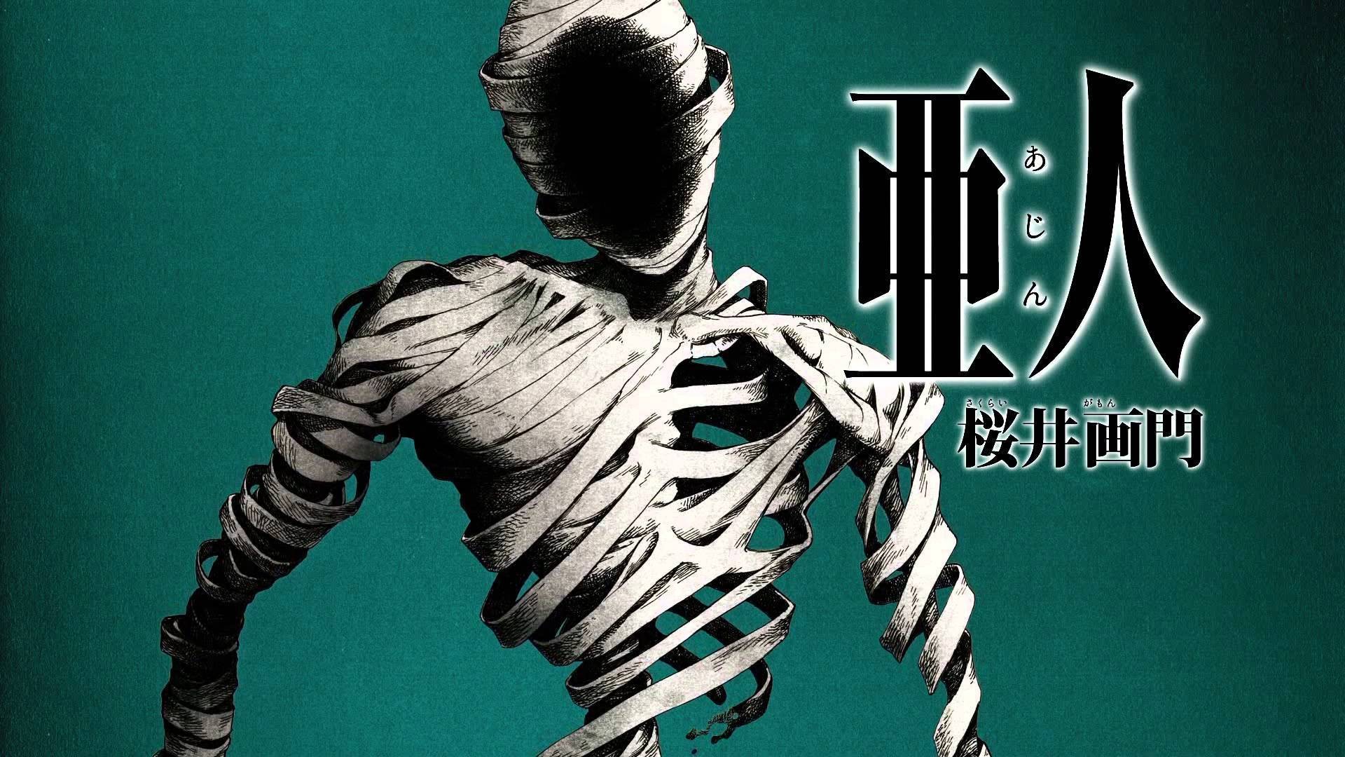 Anime 1920x1080 Ajin anime skeleton bones simple background