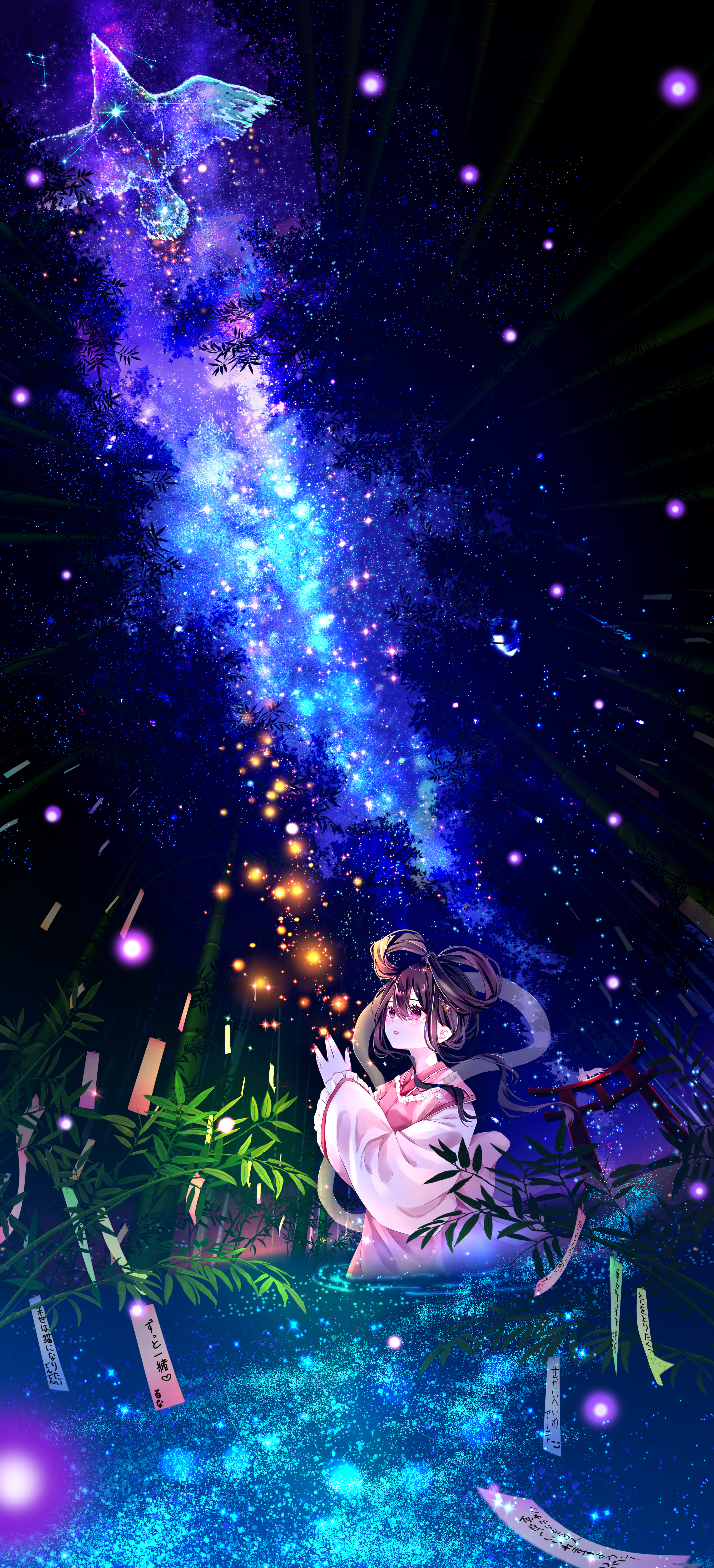 Anime 3000x6583 long hair dark hair nebula standing in water water forest asian clothing bamboo Milky Way starry night stars pink eyes tears constellations women outdoors sky lights leaves sparkles looking up low-angle torii birds portrait display makoron117 anime girls reflection lake
