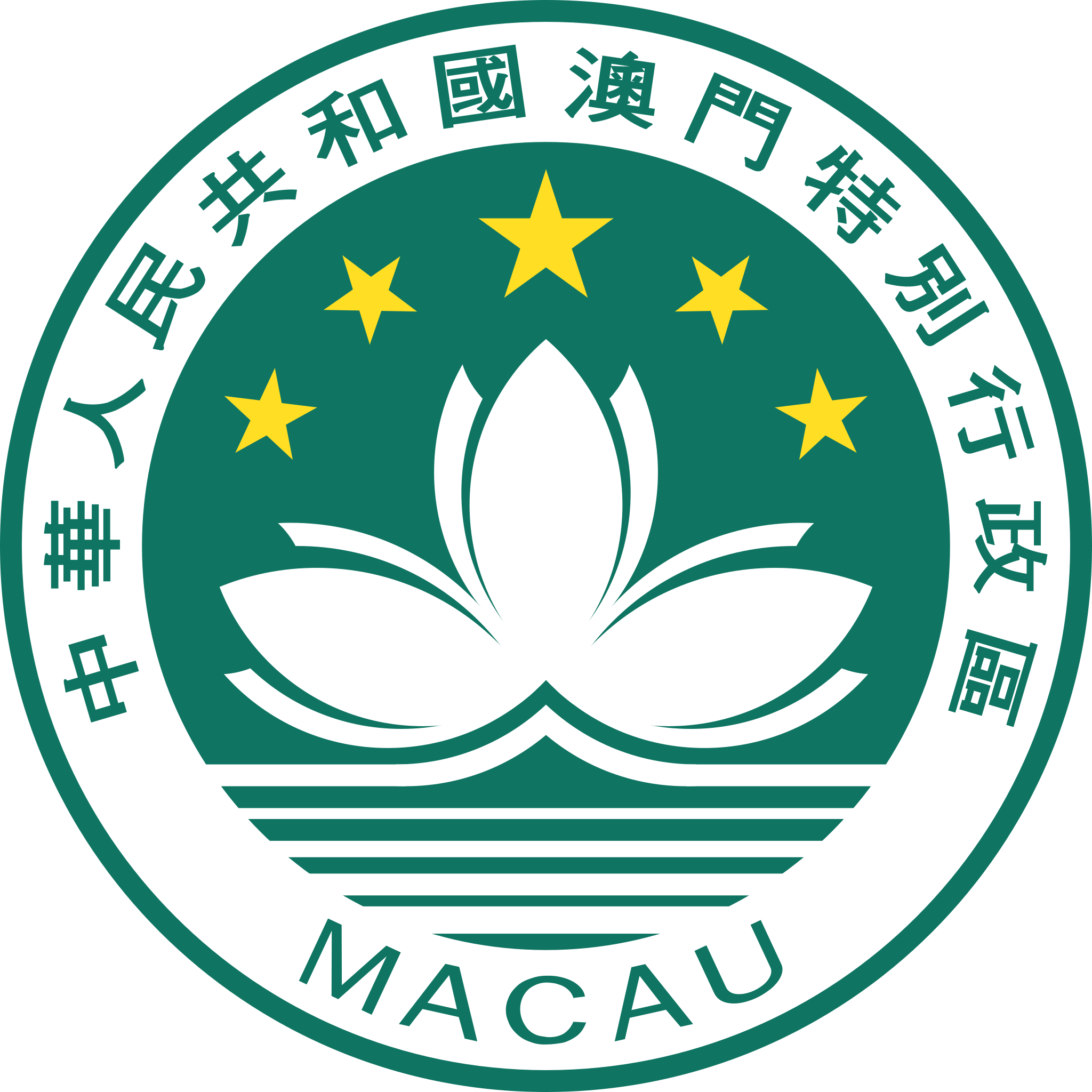 General 2048x2048 Macau logo flag transparent background simple background