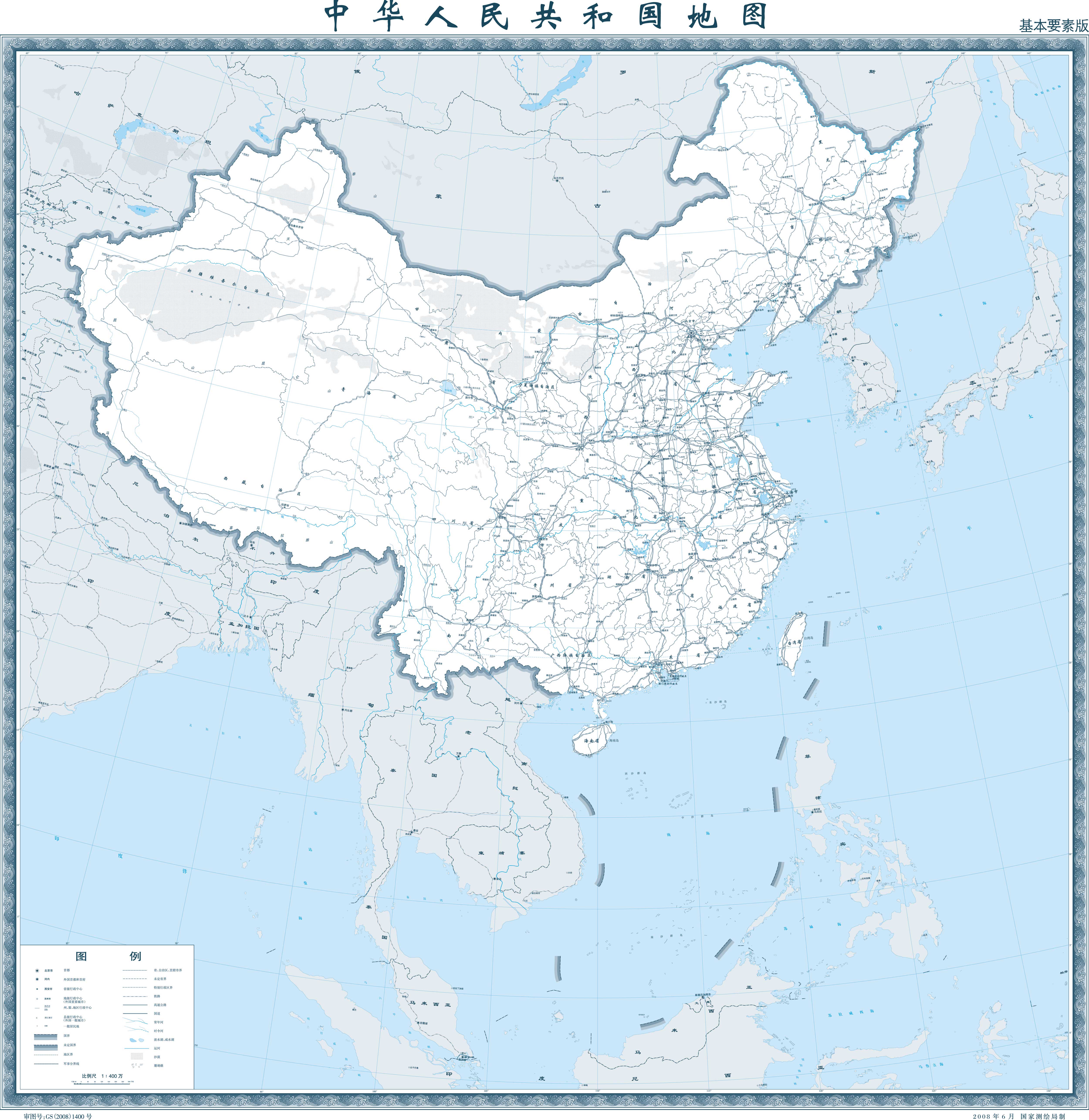 General 5000x5141 map China Asia Taiwan propaganda